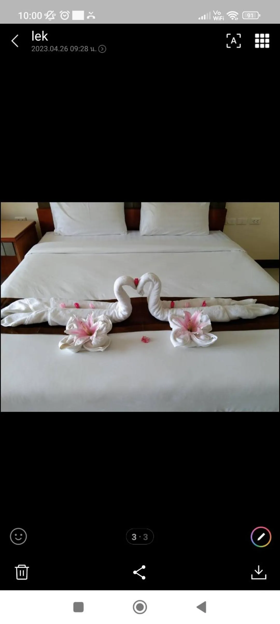Bed in Baan Thara Guesthouse