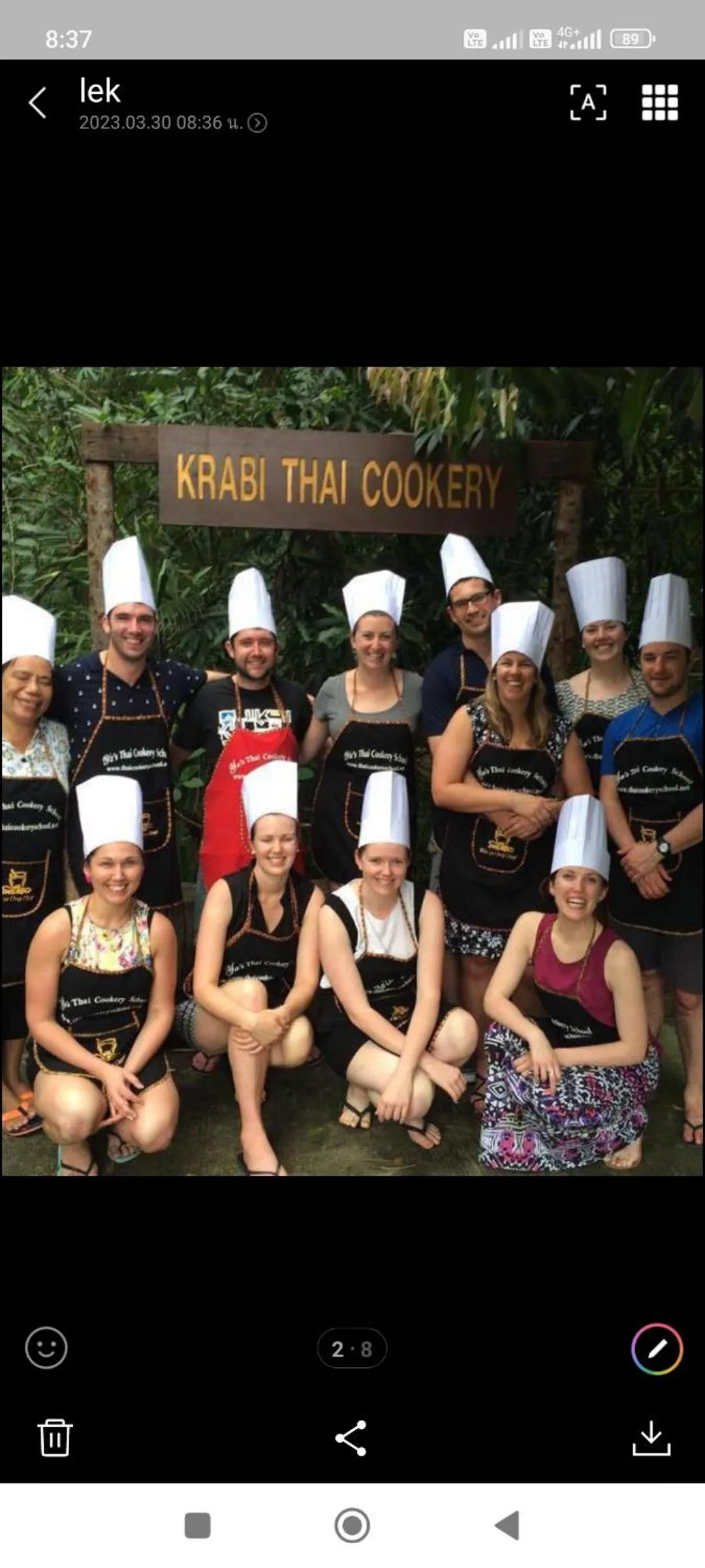 Baan Thara Guesthouse