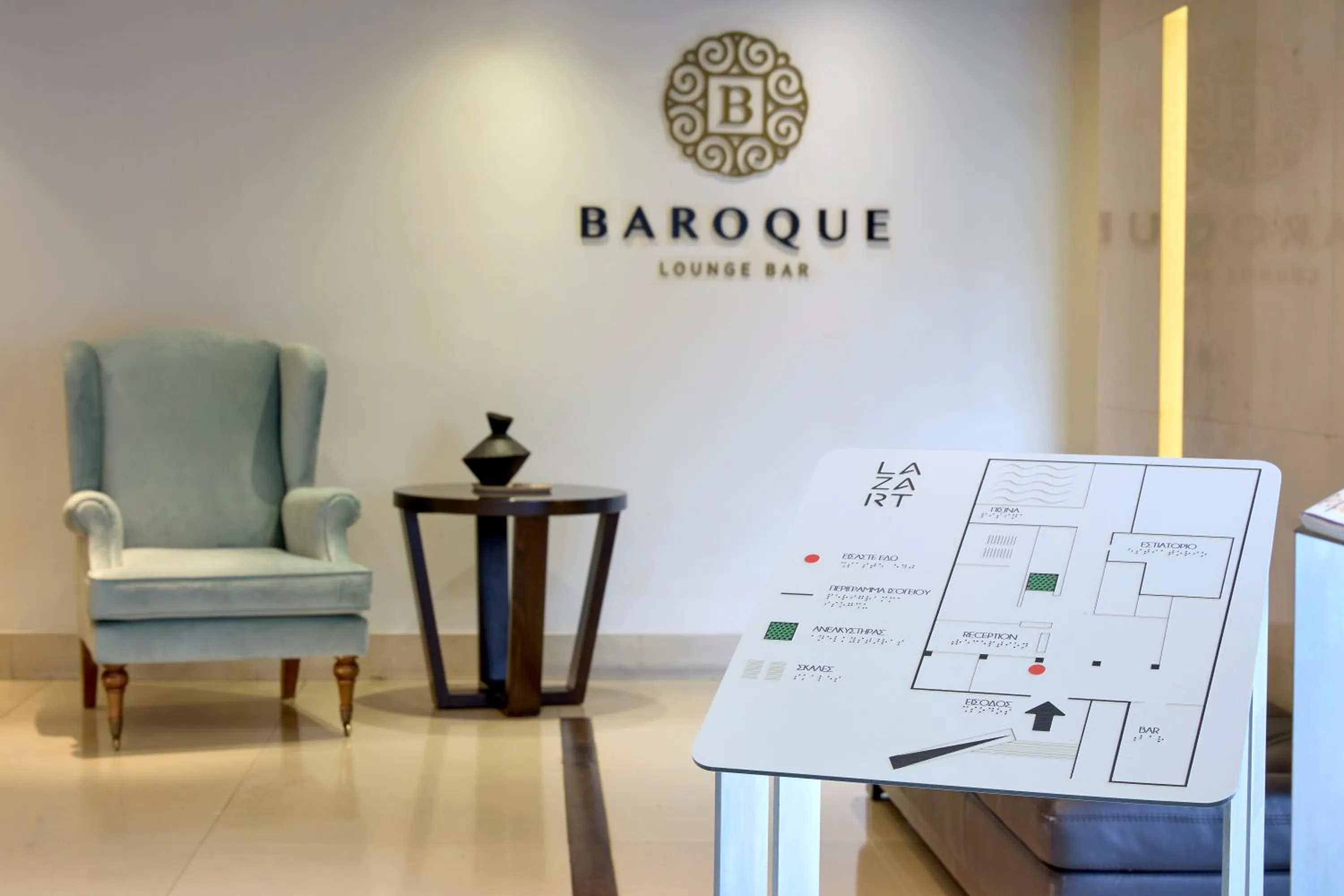 Lounge or bar in Zeus Thessaloniki Lazart