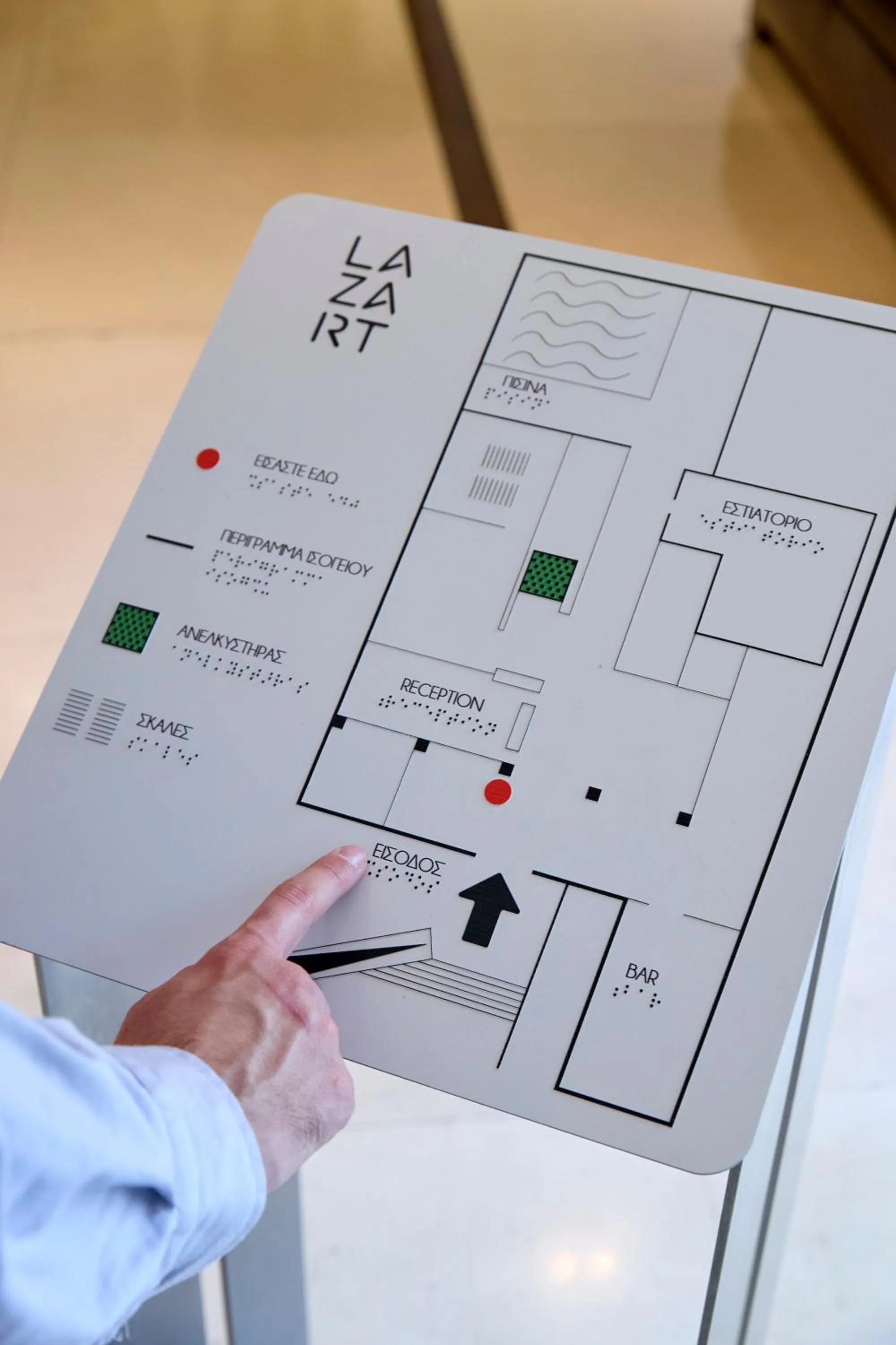 Facility for disabled guests in Zeus Thessaloniki Lazart