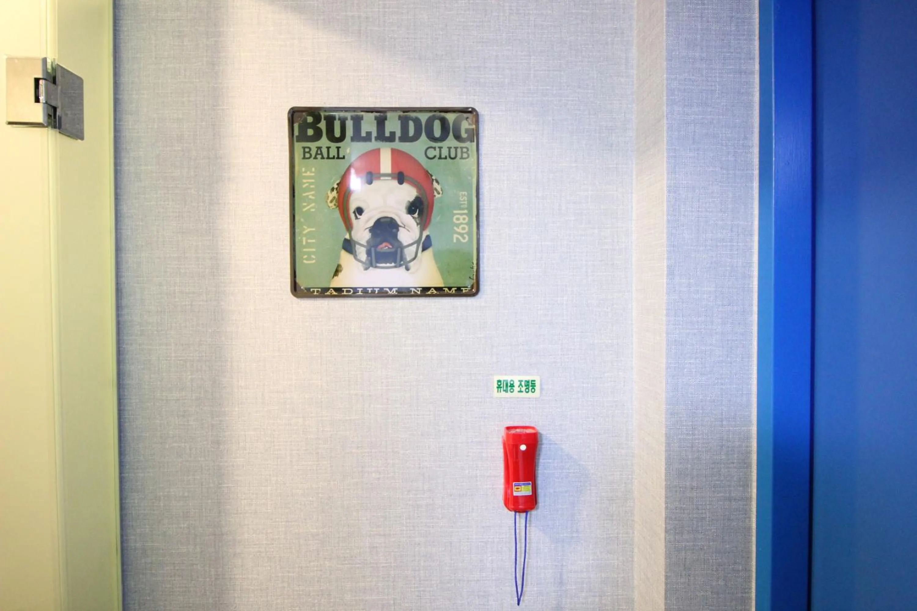 Hotel Golden Park Myeongdong