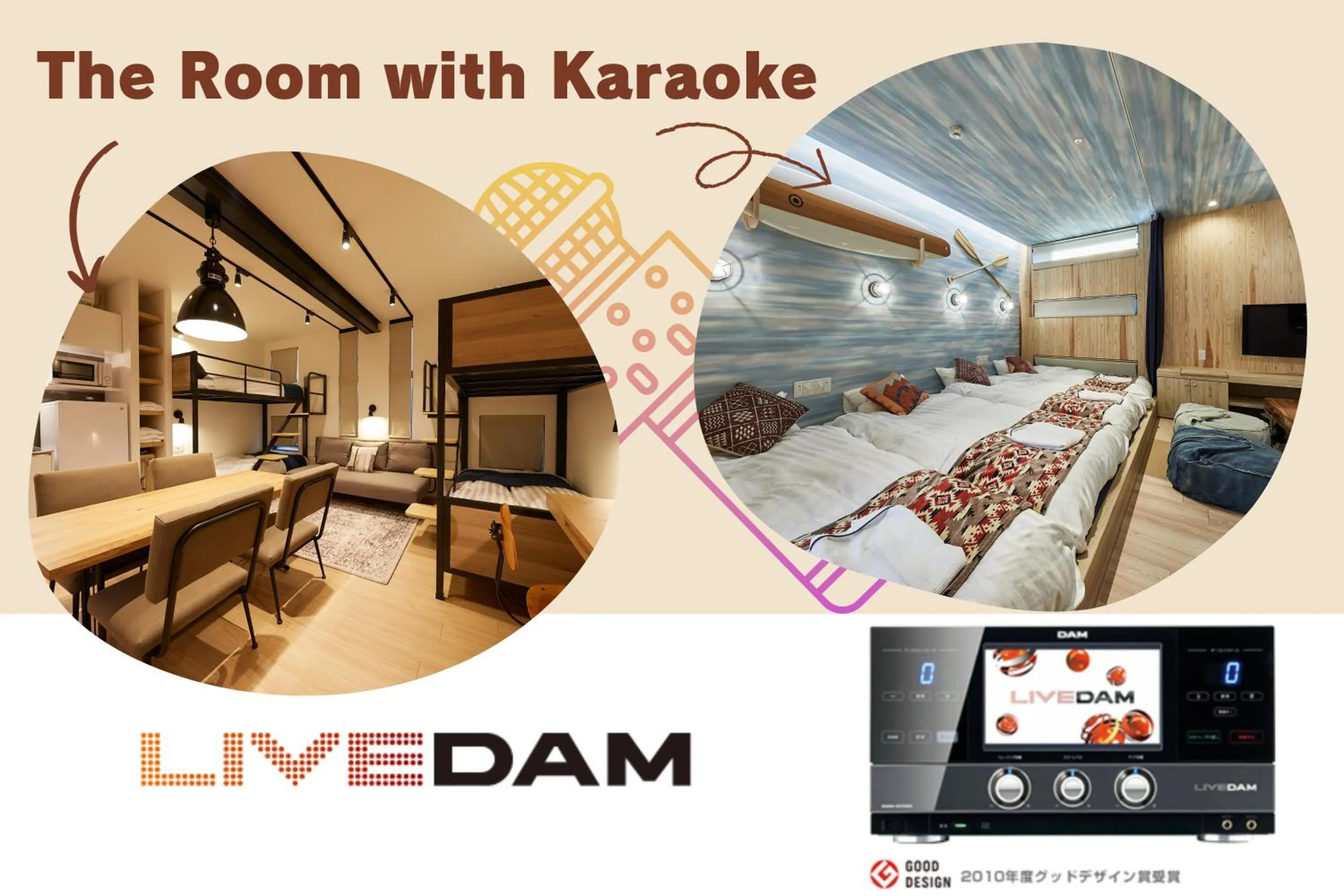 Karaoke in Hotel TORACO konohana