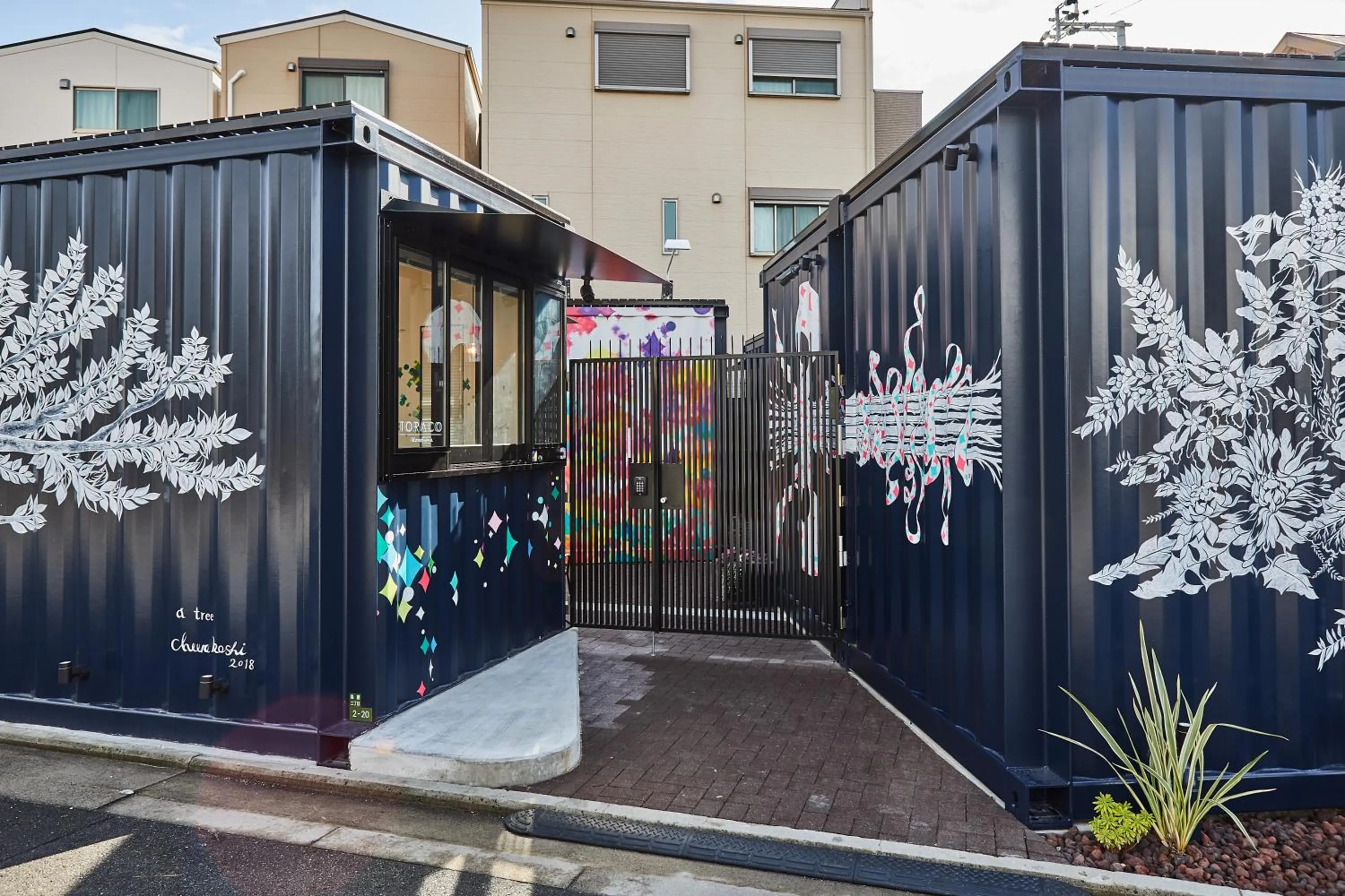 Day in Hotel TORACO konohana