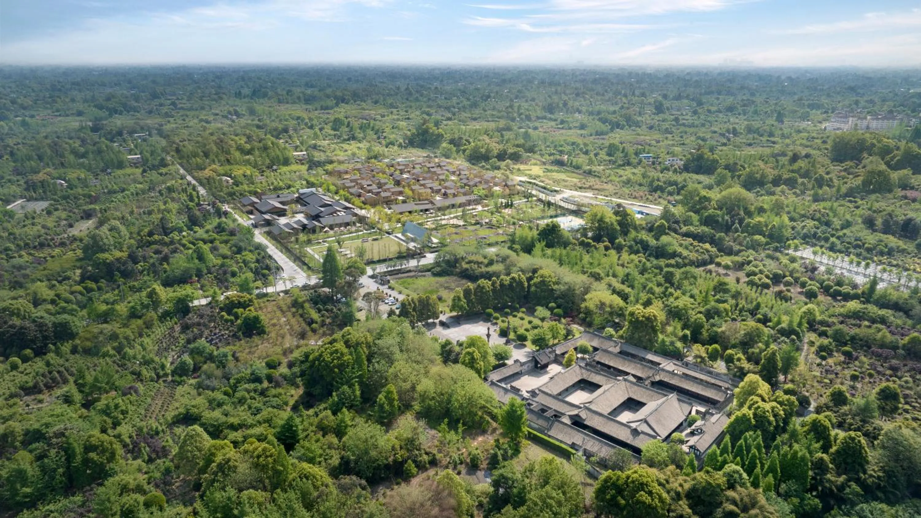 Other in Angsana Chengdu Wenjiang