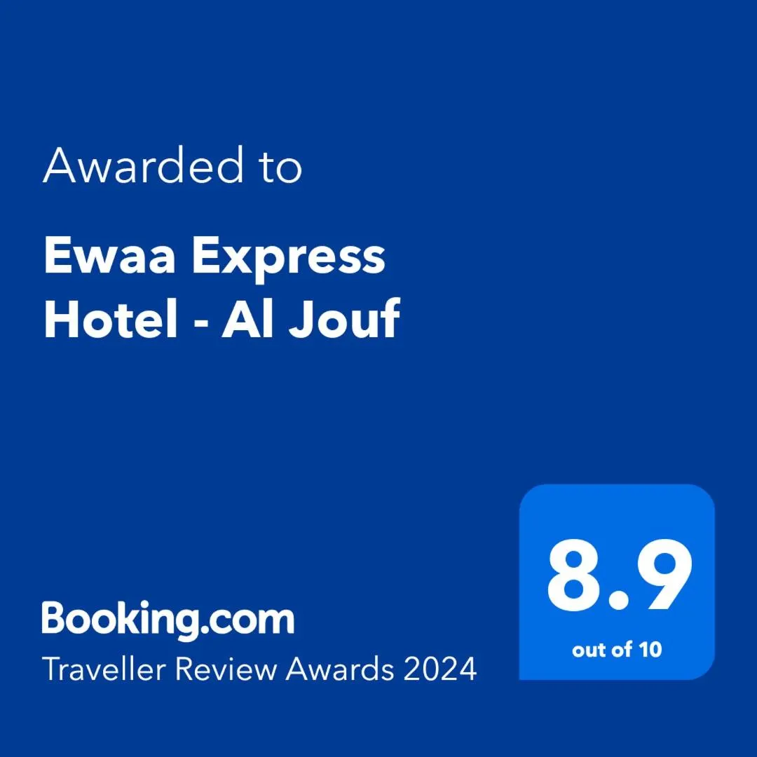 Certificate/Award in Ewaa Express Hotel - Al Jouf