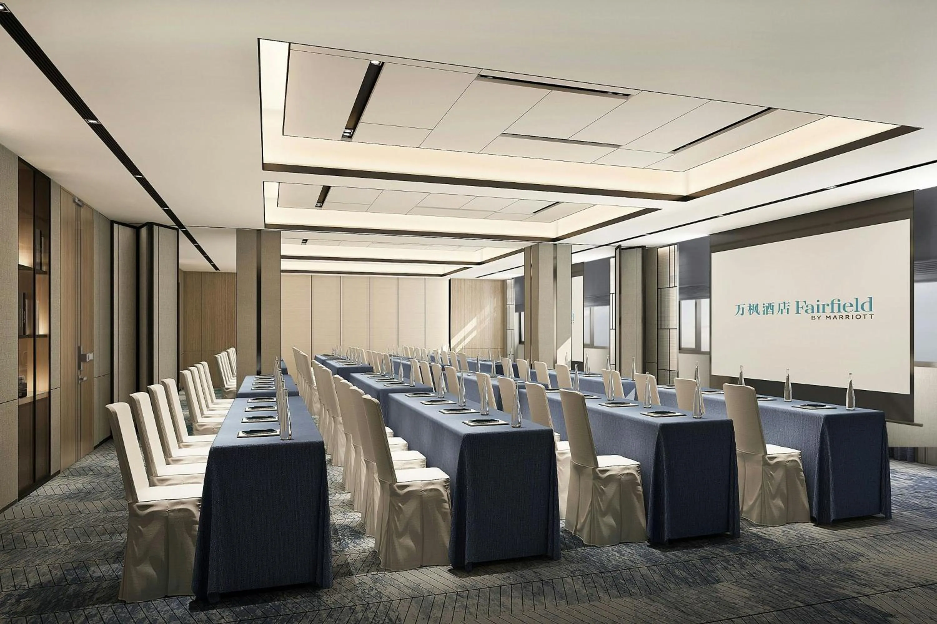 Meeting/conference room in Fairfield by Marriott Danyang