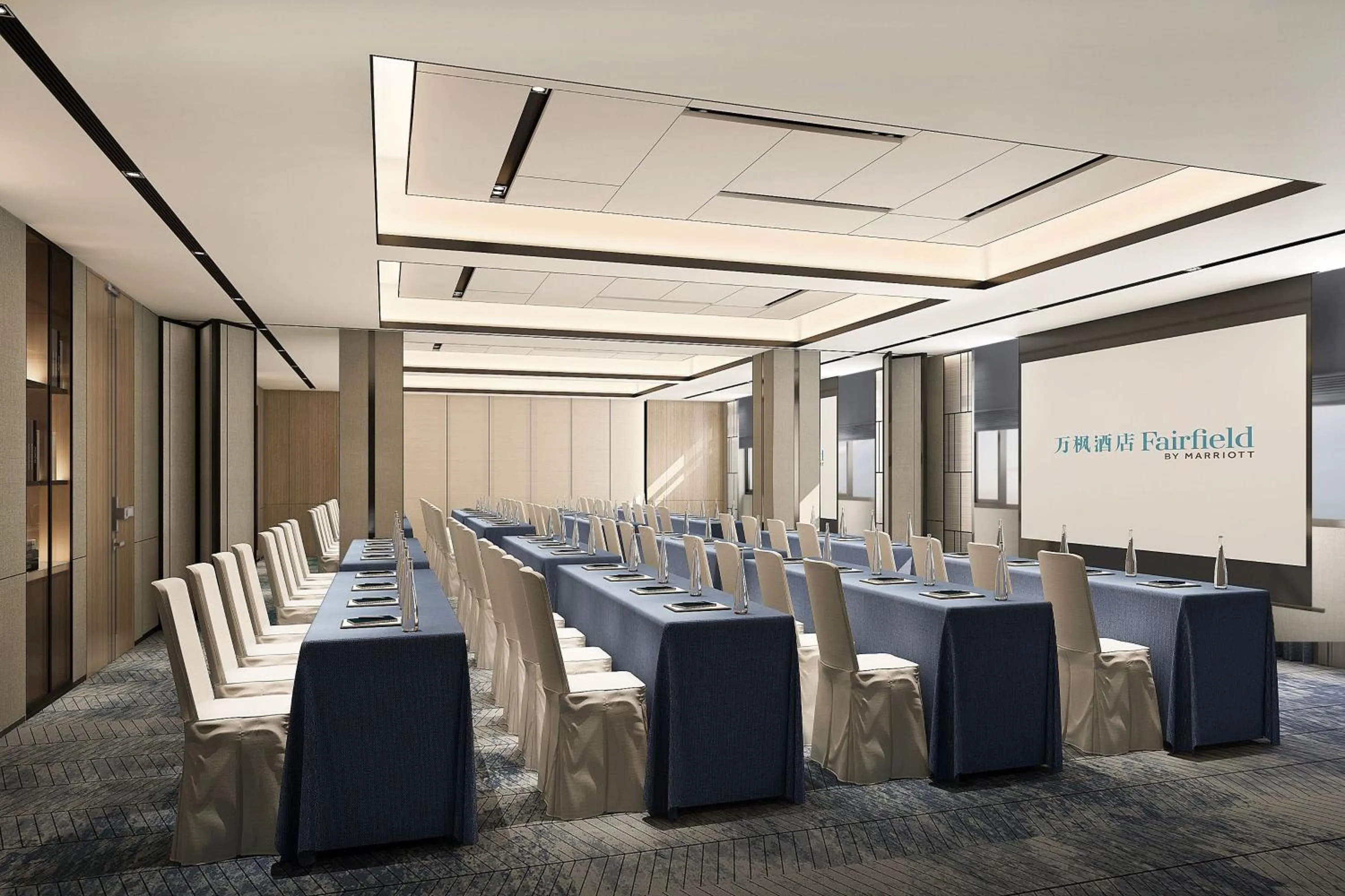 Meeting/conference room in Fairfield by Marriott Danyang
