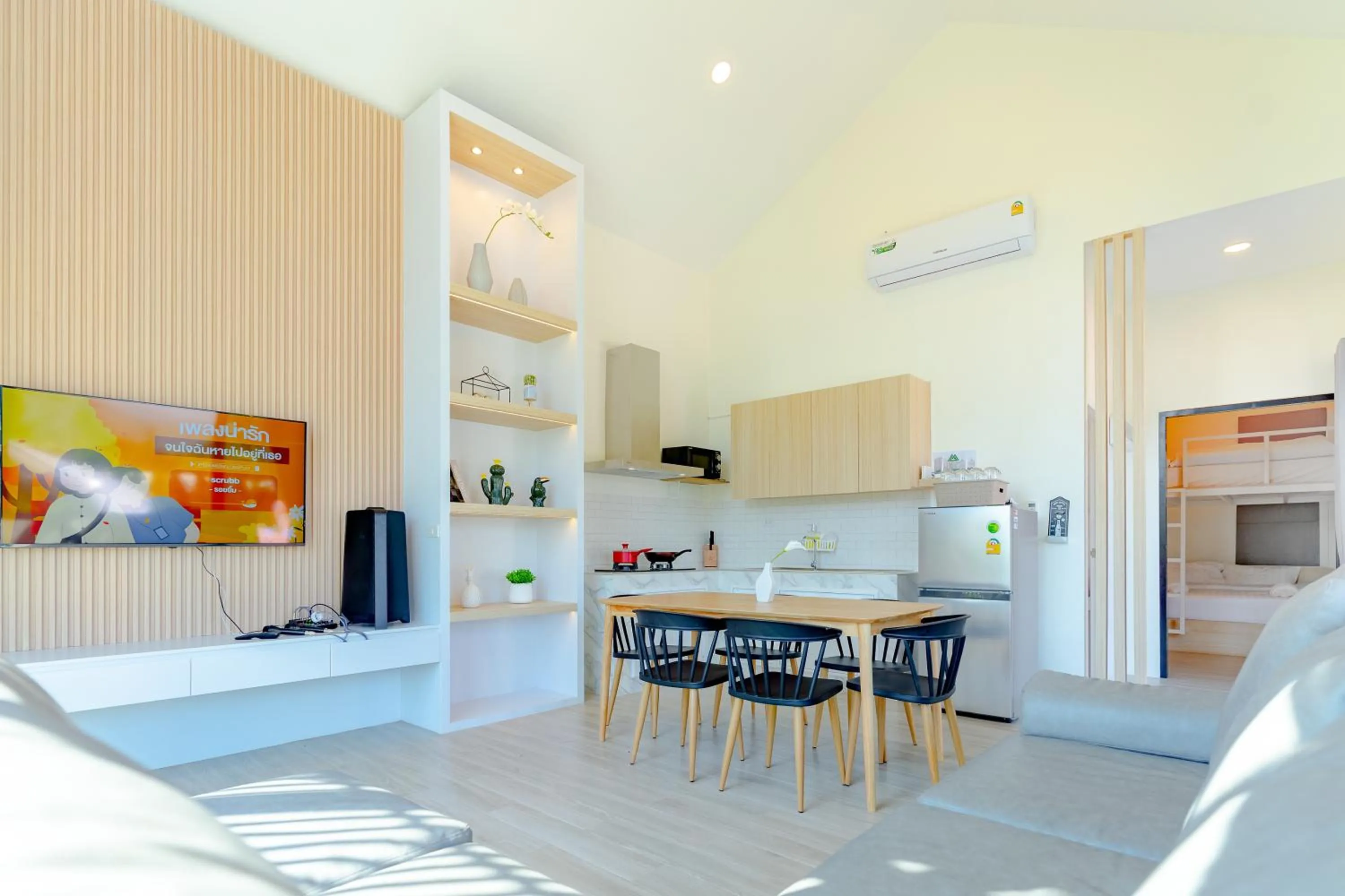 Living room in Villa Paramount 2