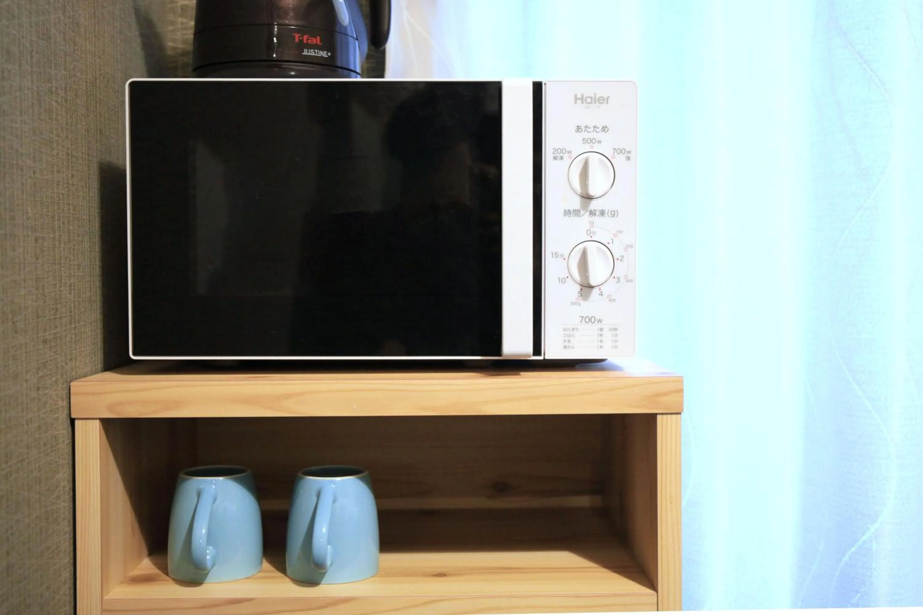 minibar in HOTEL LEGASTA KYOTO SHIRAKAWA SANJO