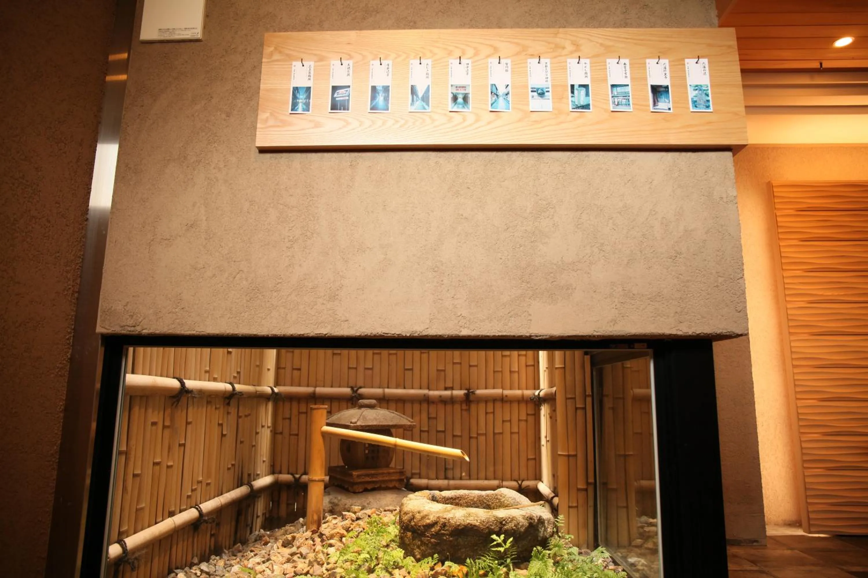 Decorative detail in HOTEL LEGASTA KYOTO SHIRAKAWA SANJO