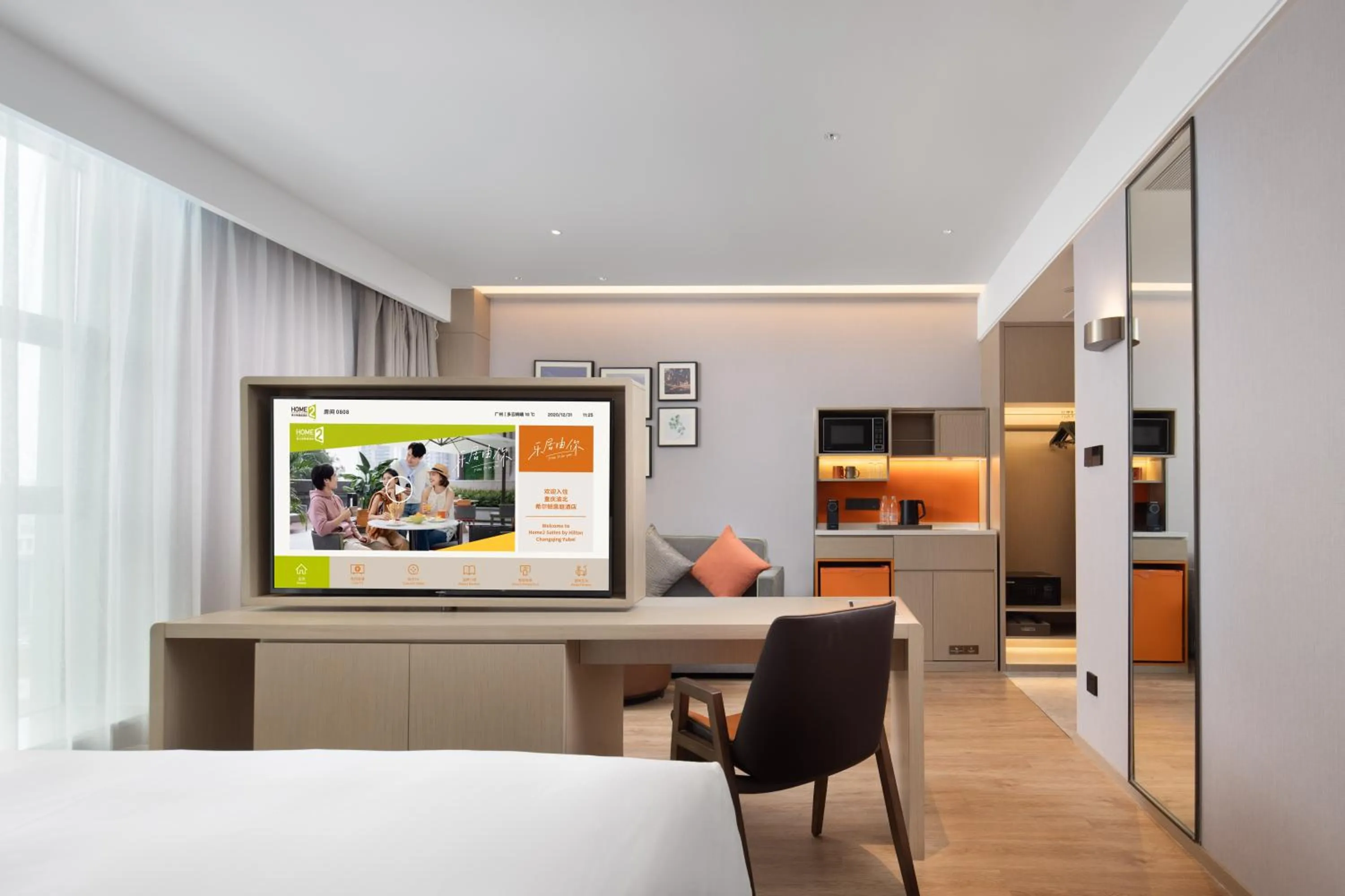 Communal lounge/ TV room, Bed in Home2 Suites by Hilton Chongqing Yubei