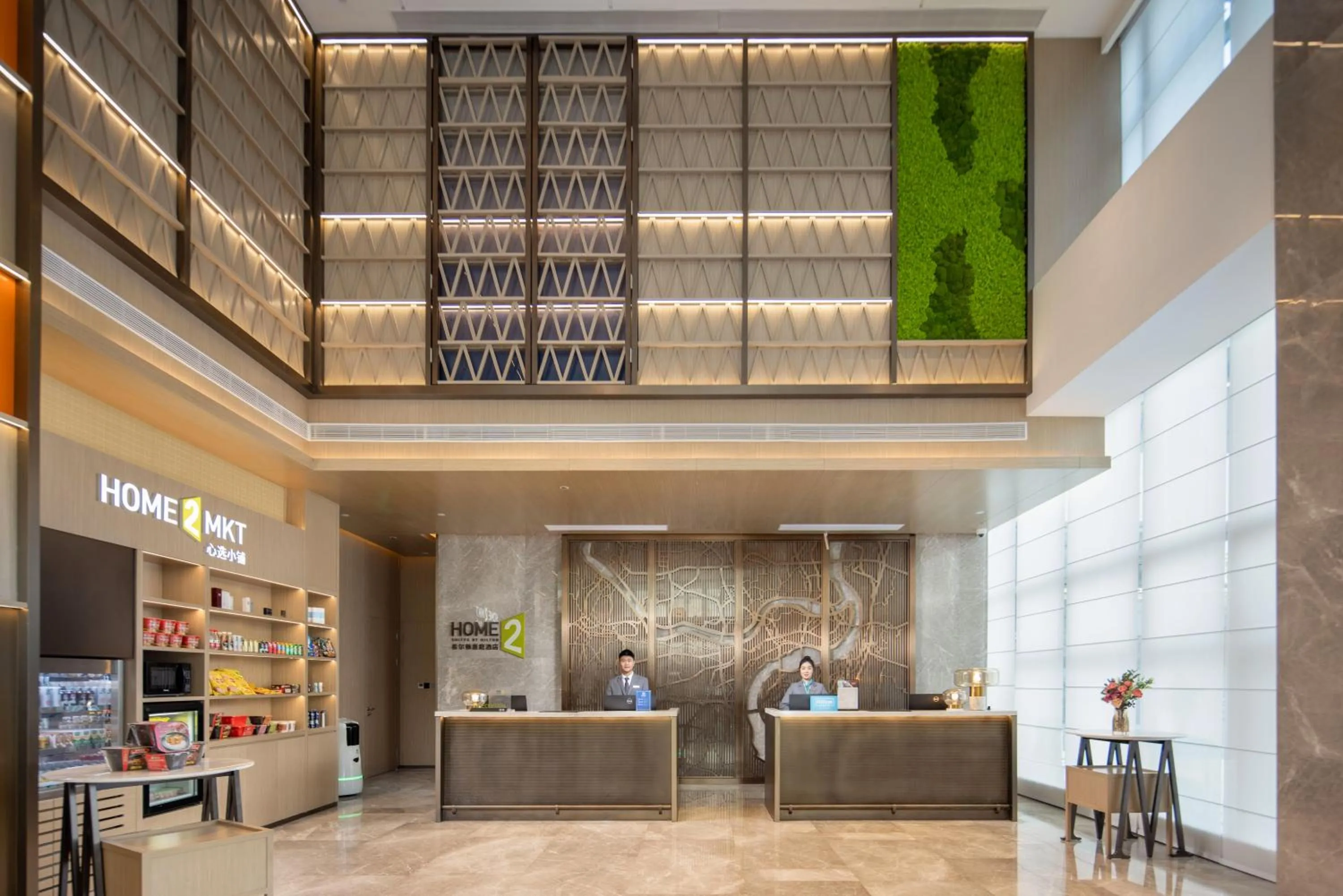 Lobby or reception in Home2 Suites by Hilton Chongqing Yubei