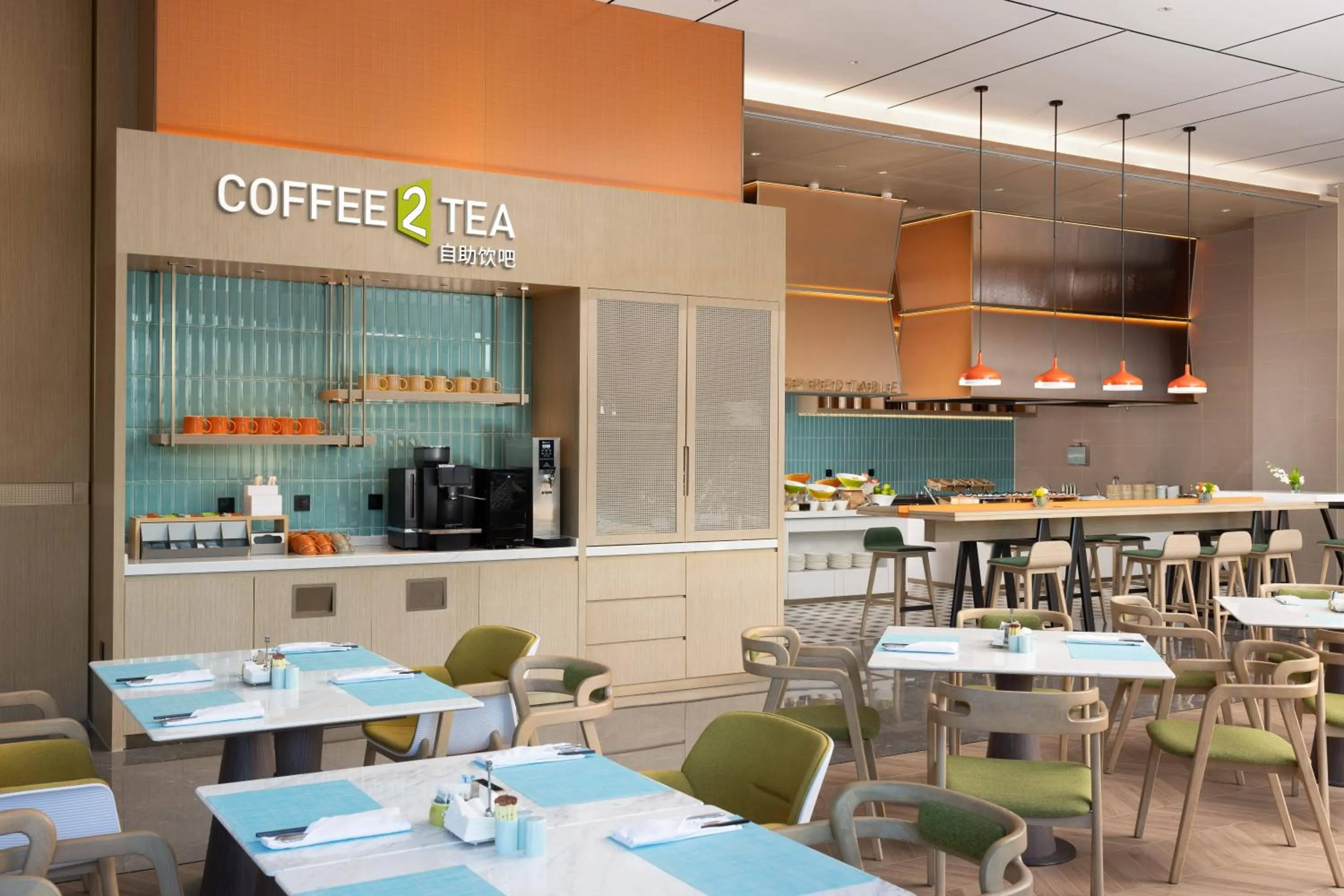 Restaurant/places to eat in Home2 Suites by Hilton Guiyang Nanming Jiyuan