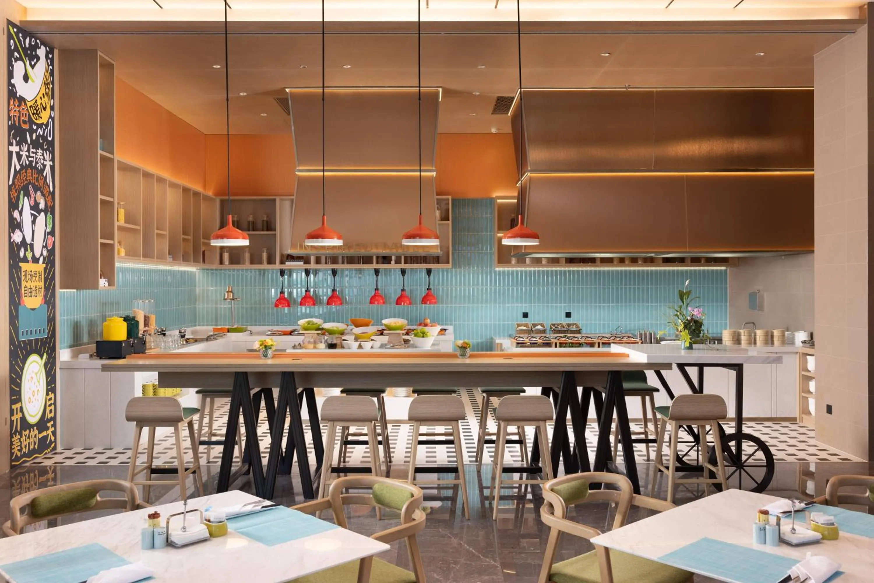 Restaurant/places to eat in Home2 Suites by Hilton Guiyang Nanming Jiyuan