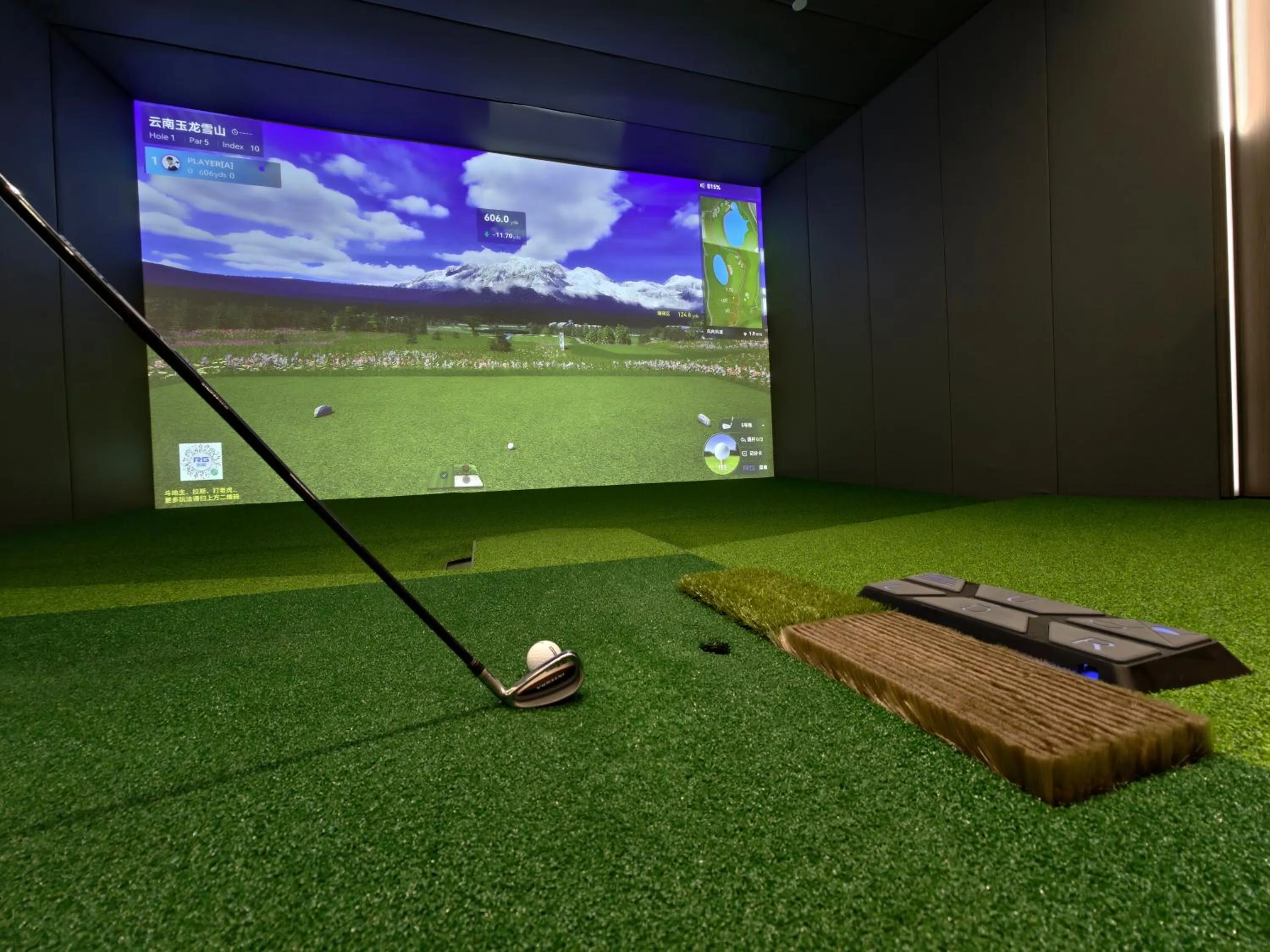 Minigolf in Hotel Nikko Changshu