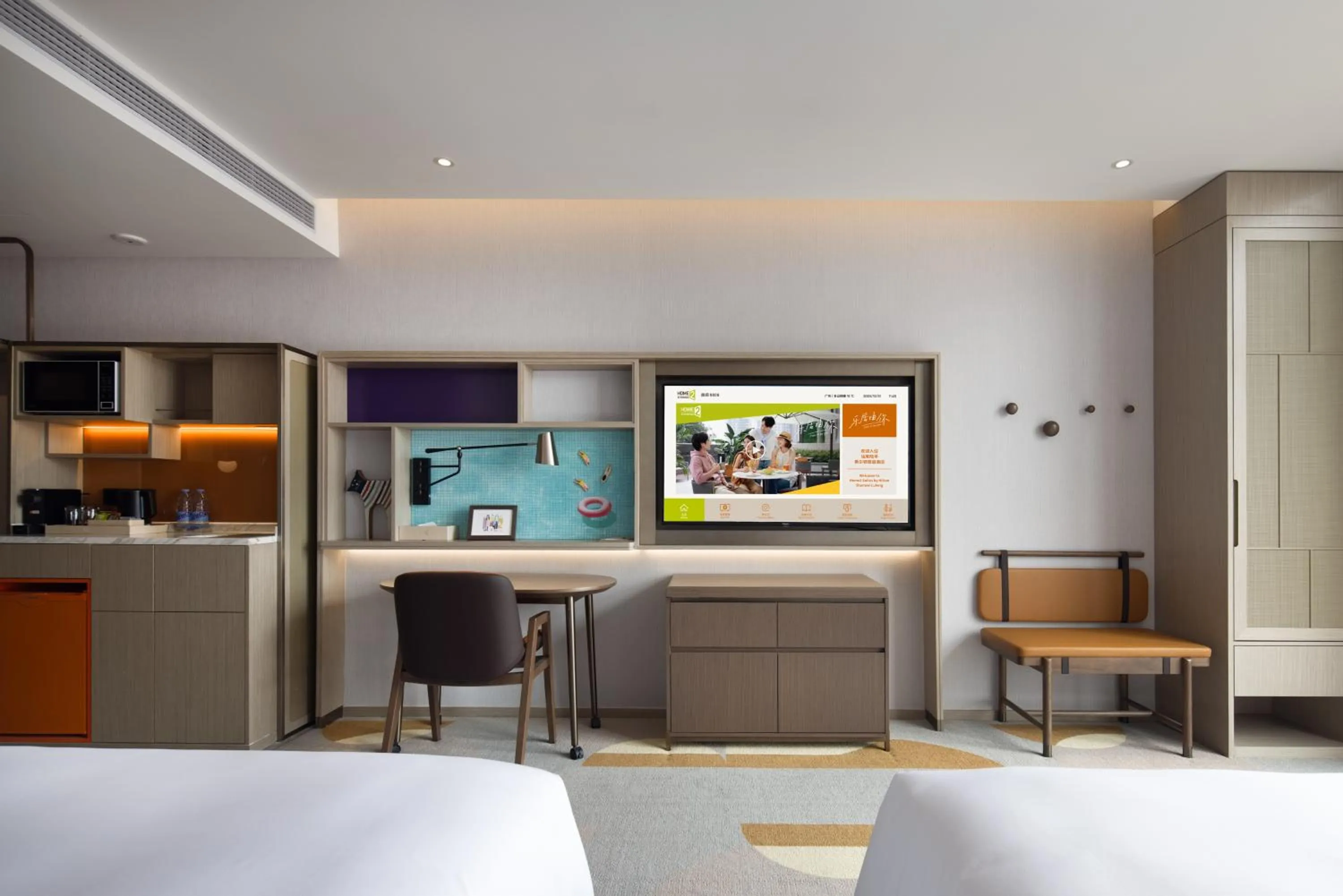 TV and multimedia in Home2 Suites by Hilton Shanwei Lufeng