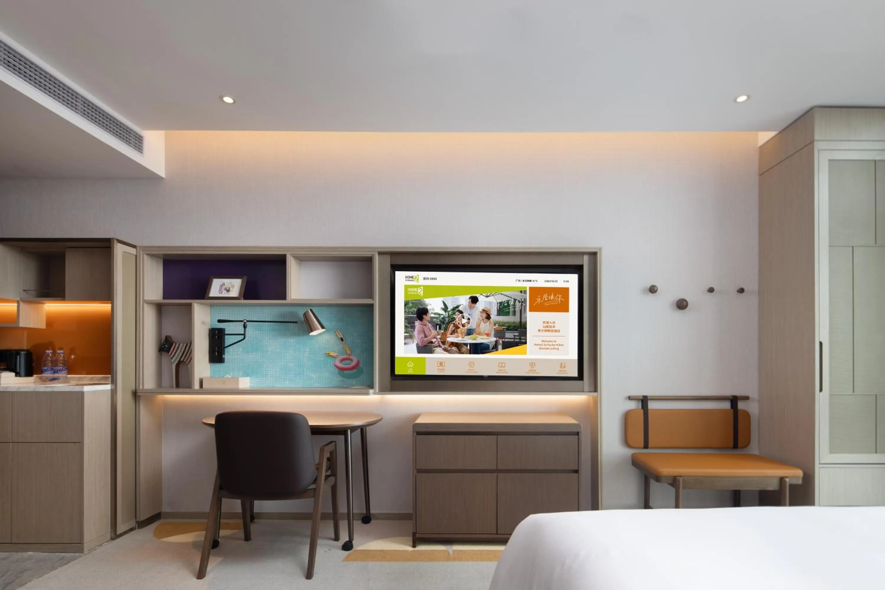 TV and multimedia in Home2 Suites by Hilton Shanwei Lufeng
