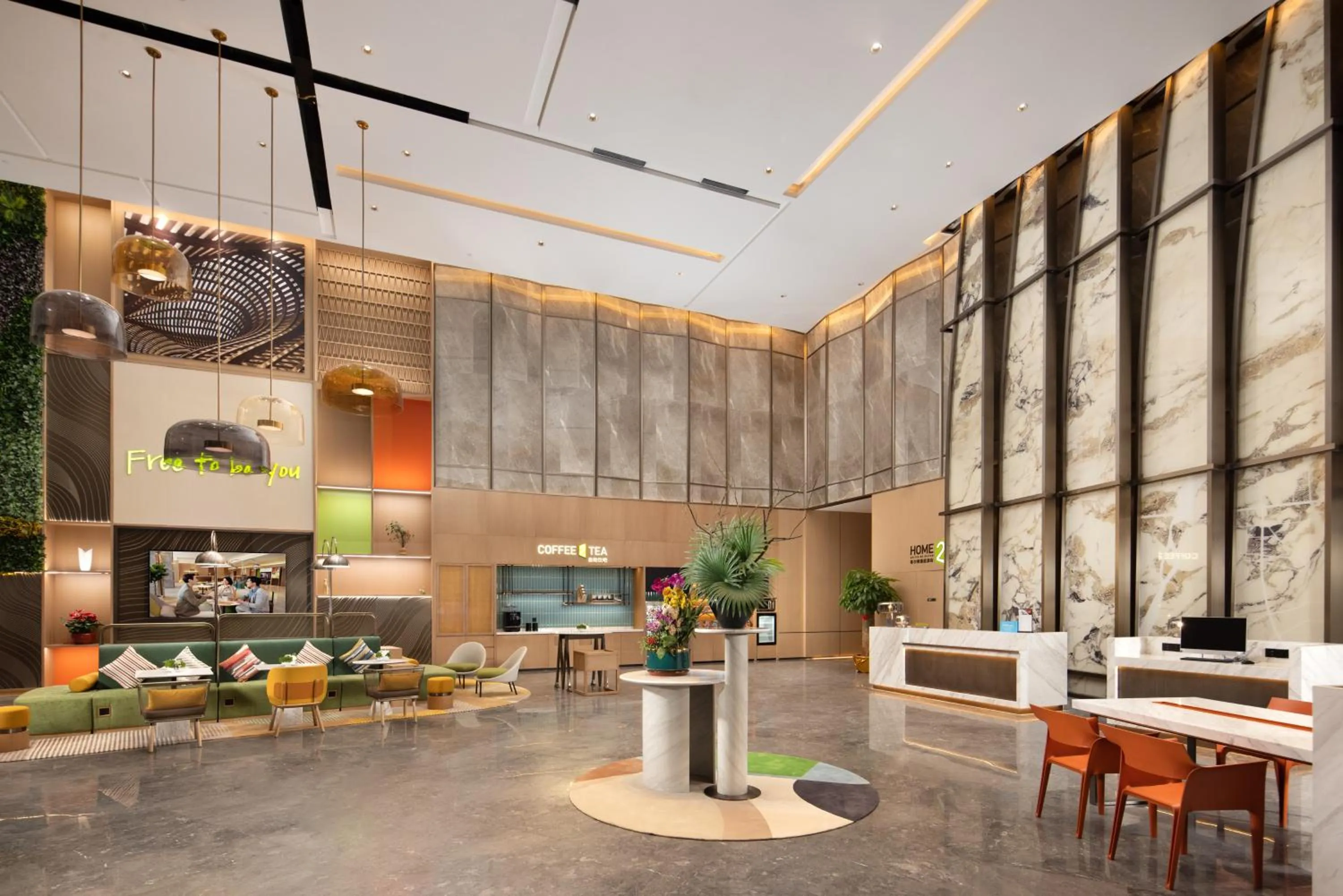 Lobby or reception in Home2 Suites by Hilton Shanwei Lufeng