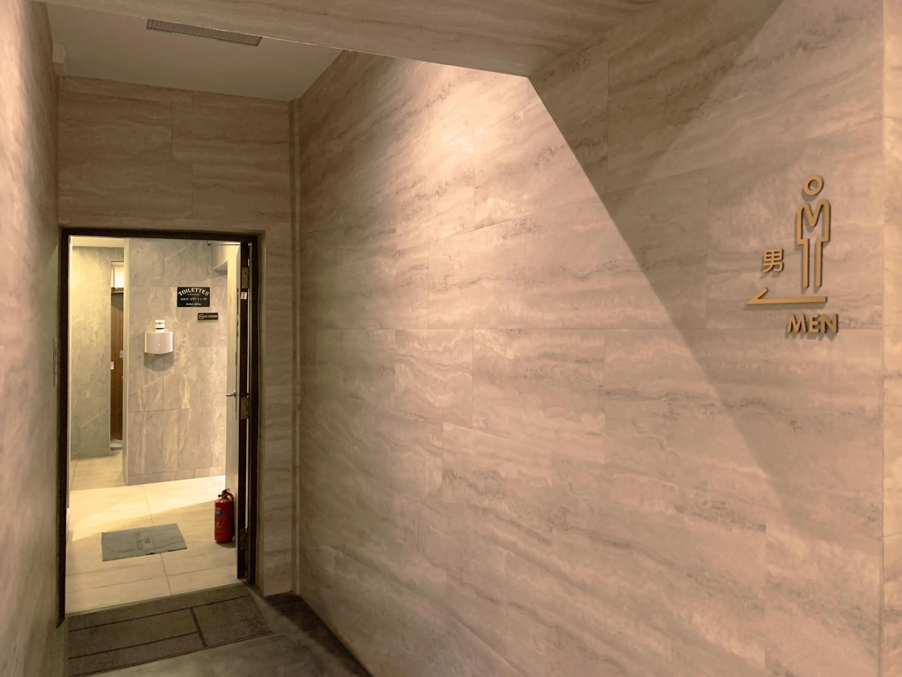 Bathroom in Arena eSports Hotel at Bugis Village