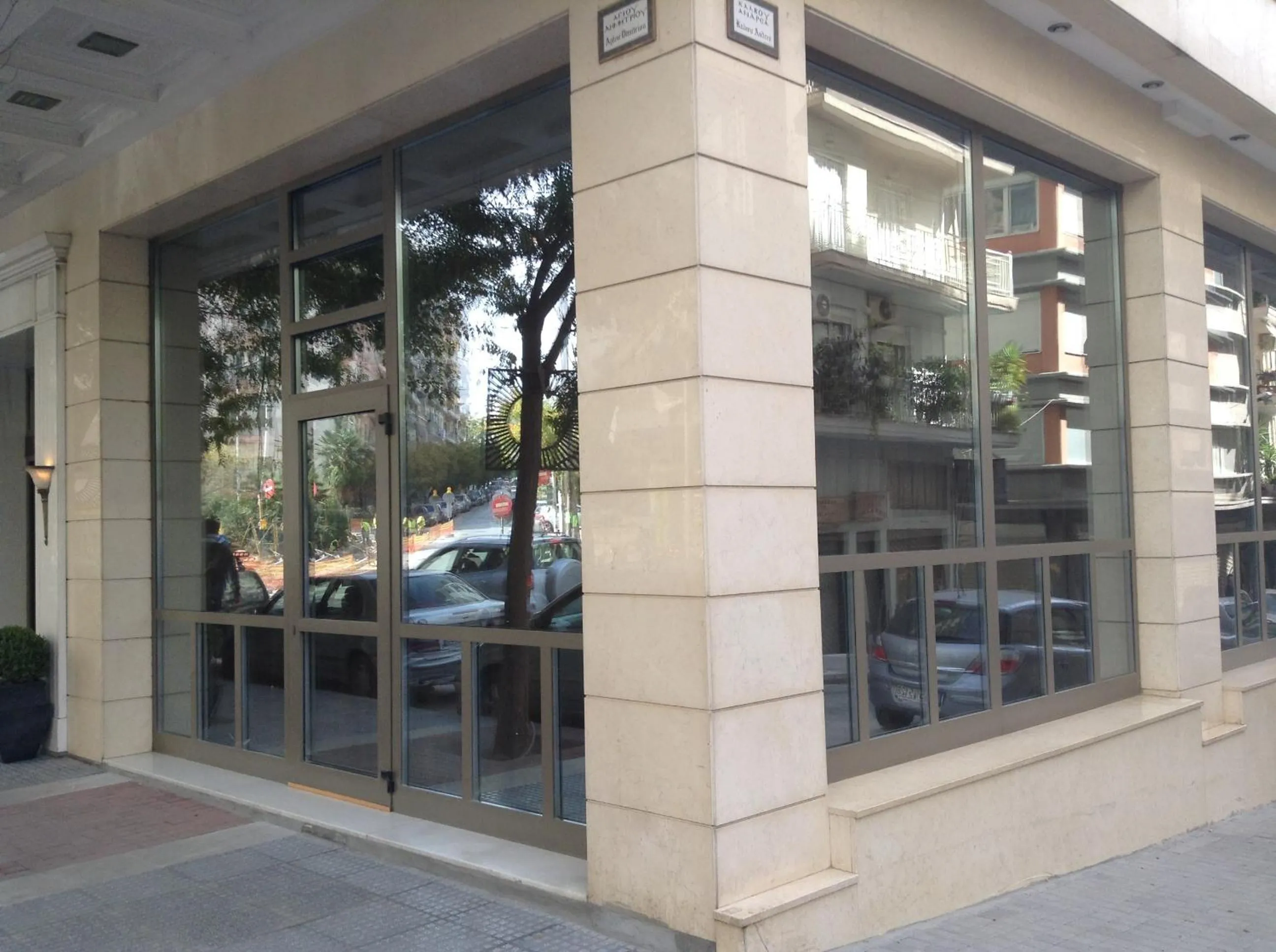 Property building in Telioni Hotel
