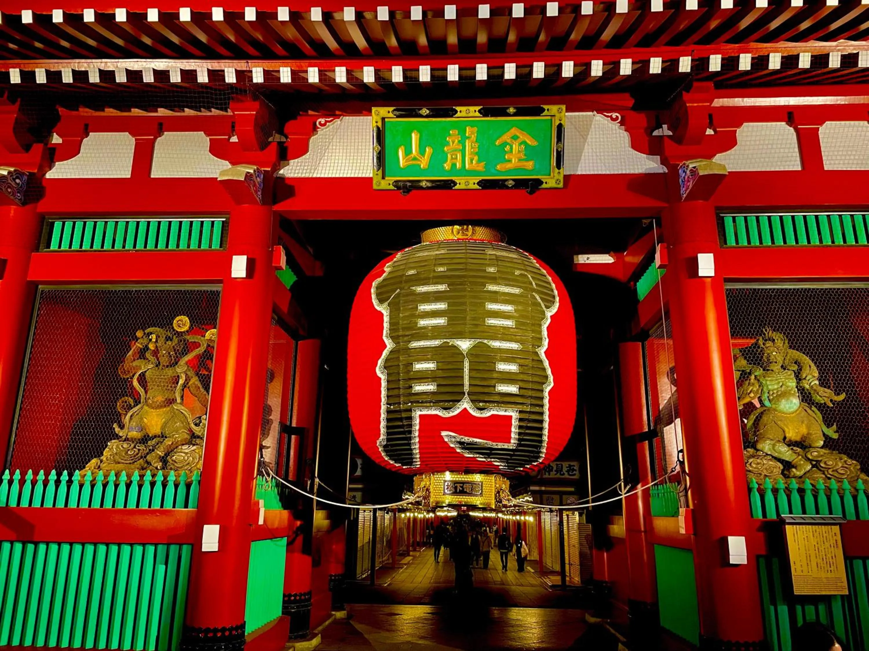 Nearby landmark in TenTen Guesthouse in Asakusa