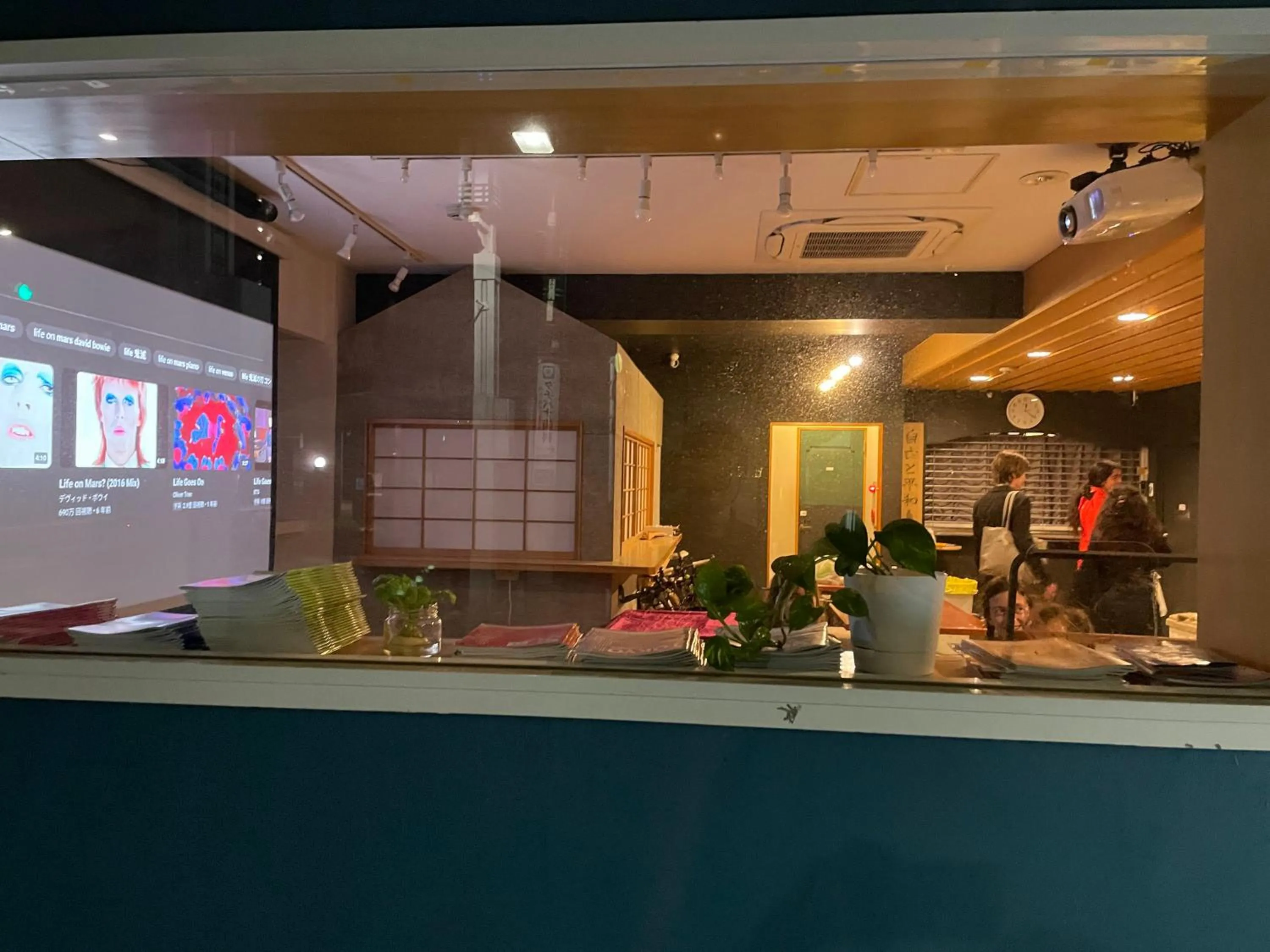 Lobby or reception in TenTen Guesthouse in Asakusa