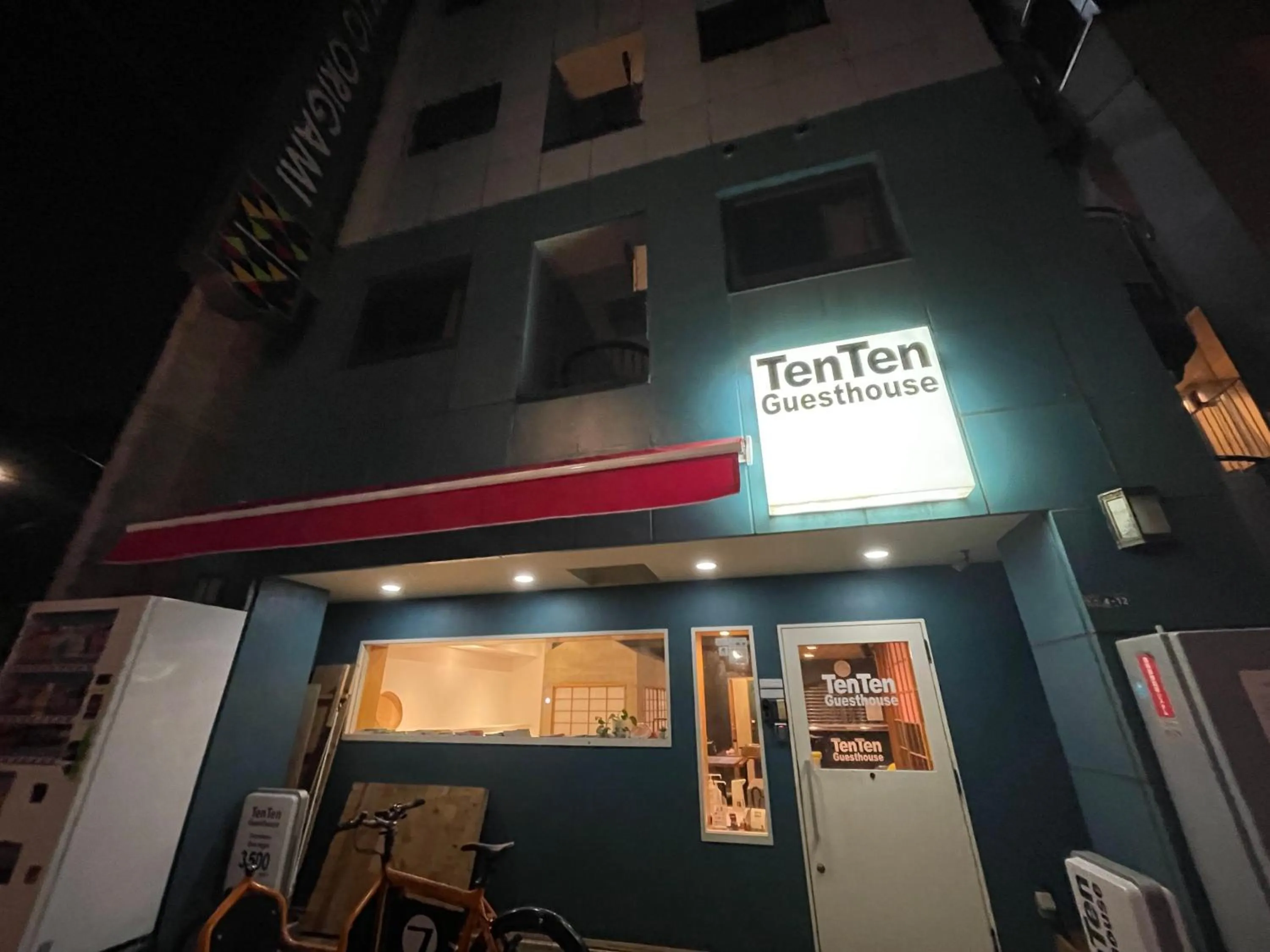 Property building in TenTen Guesthouse in Asakusa