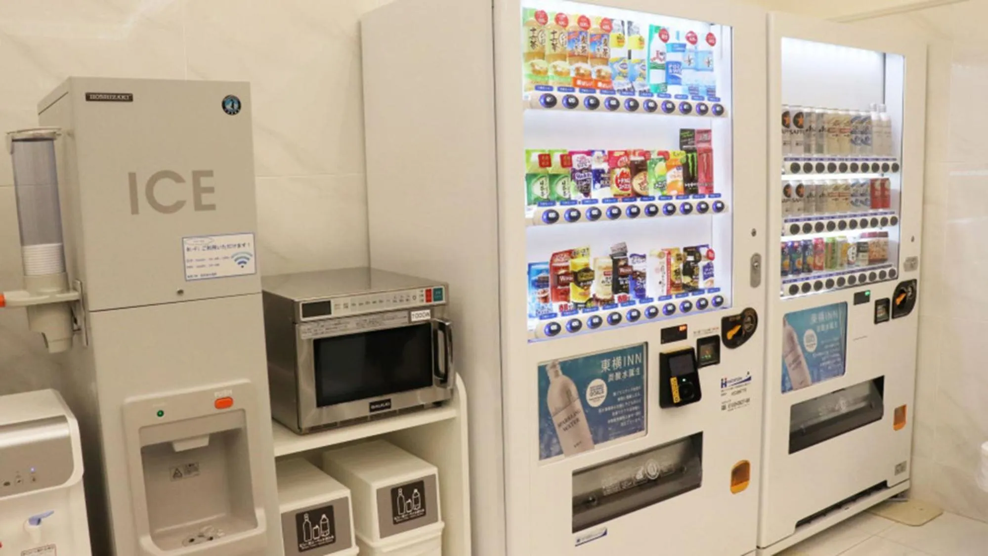 vending machine in Toyoko Inn Futamatagawa-eki Kita-guchi
