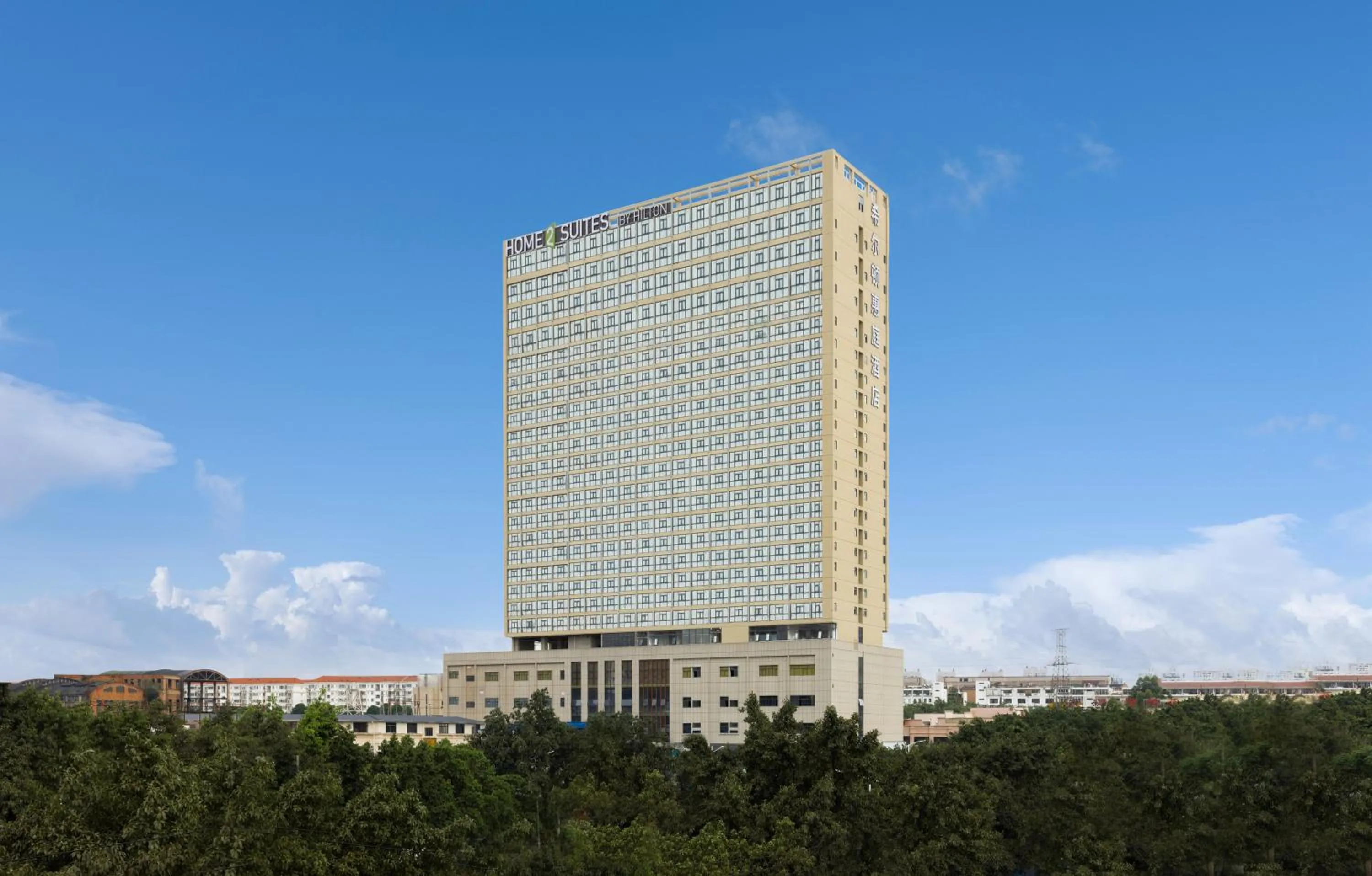 Home2 Suites by Hilton Nanning