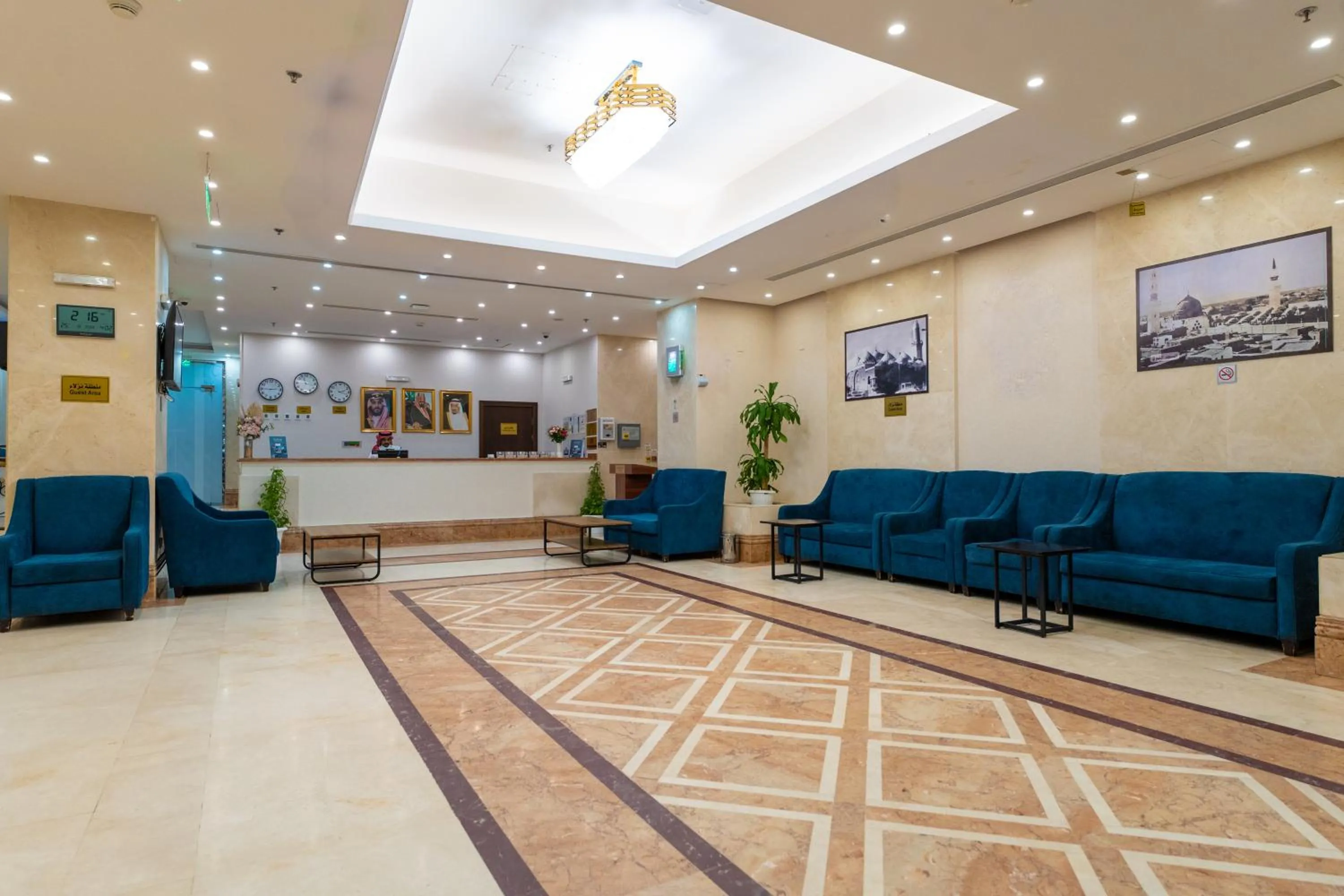 Hayah Al Masi Hotel
