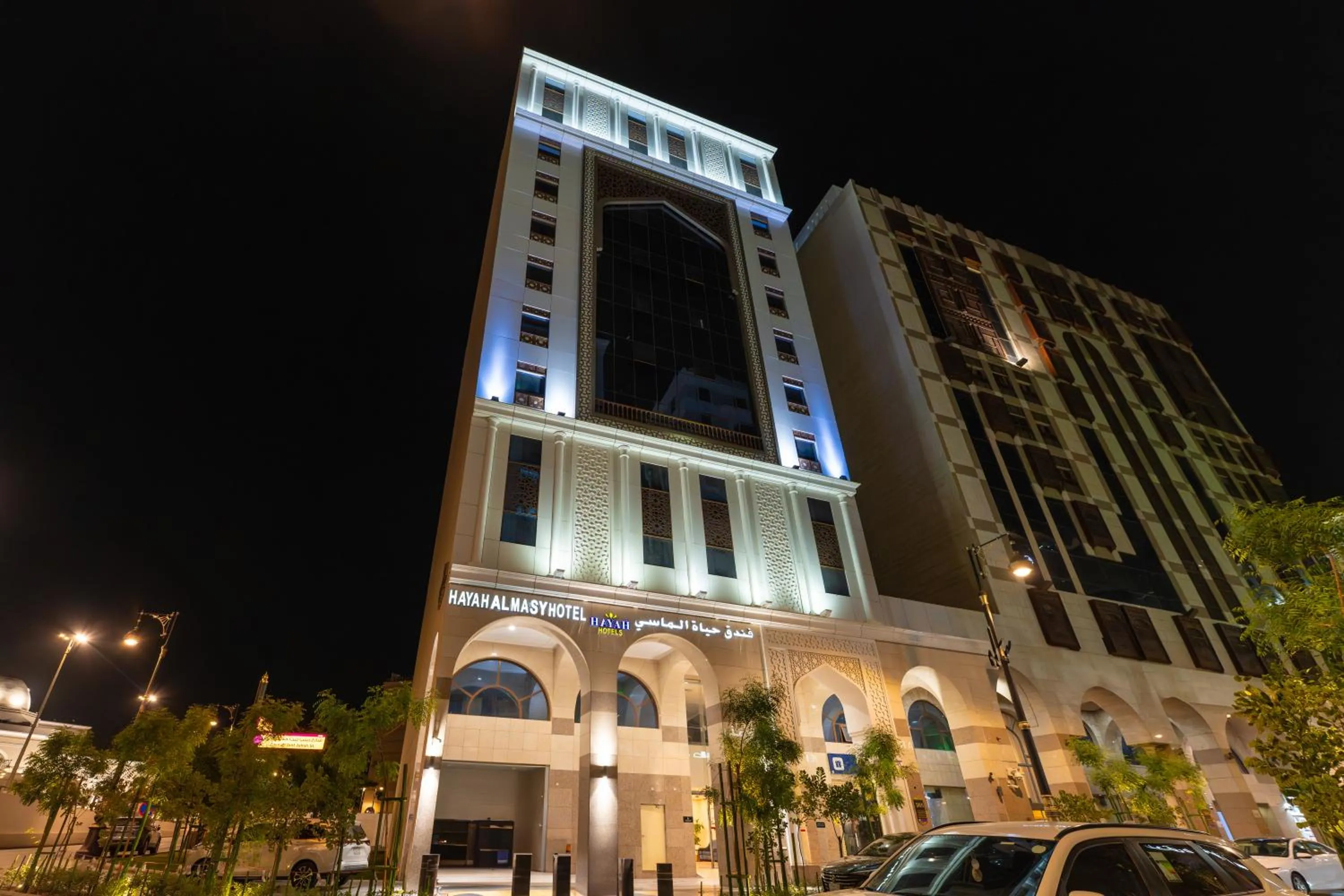 Hayah Al Masi Hotel