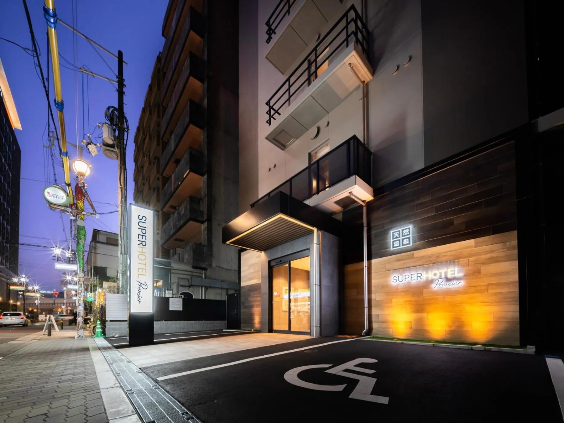 Super Hotel Premier Namba Shinsaibashi Natural Hot Spring
