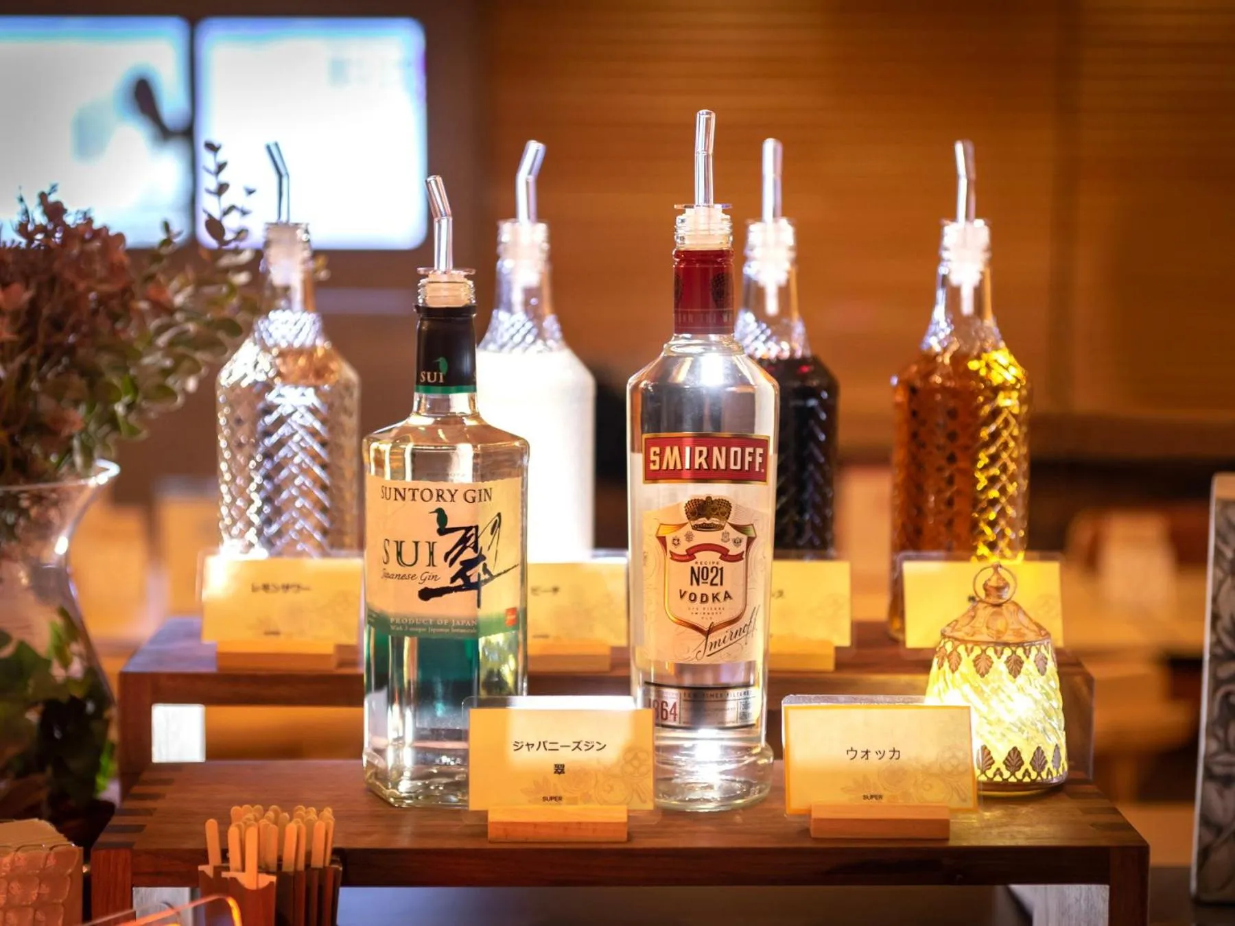 Super Hotel Premier Namba Shinsaibashi Natural Hot Spring