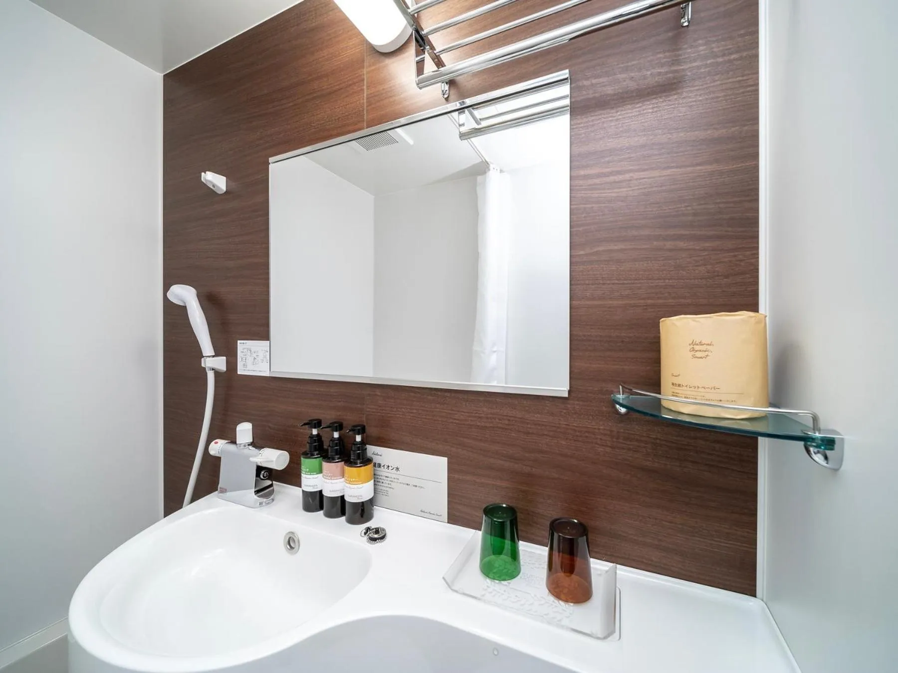 Super Hotel Premier Namba Shinsaibashi Natural Hot Spring