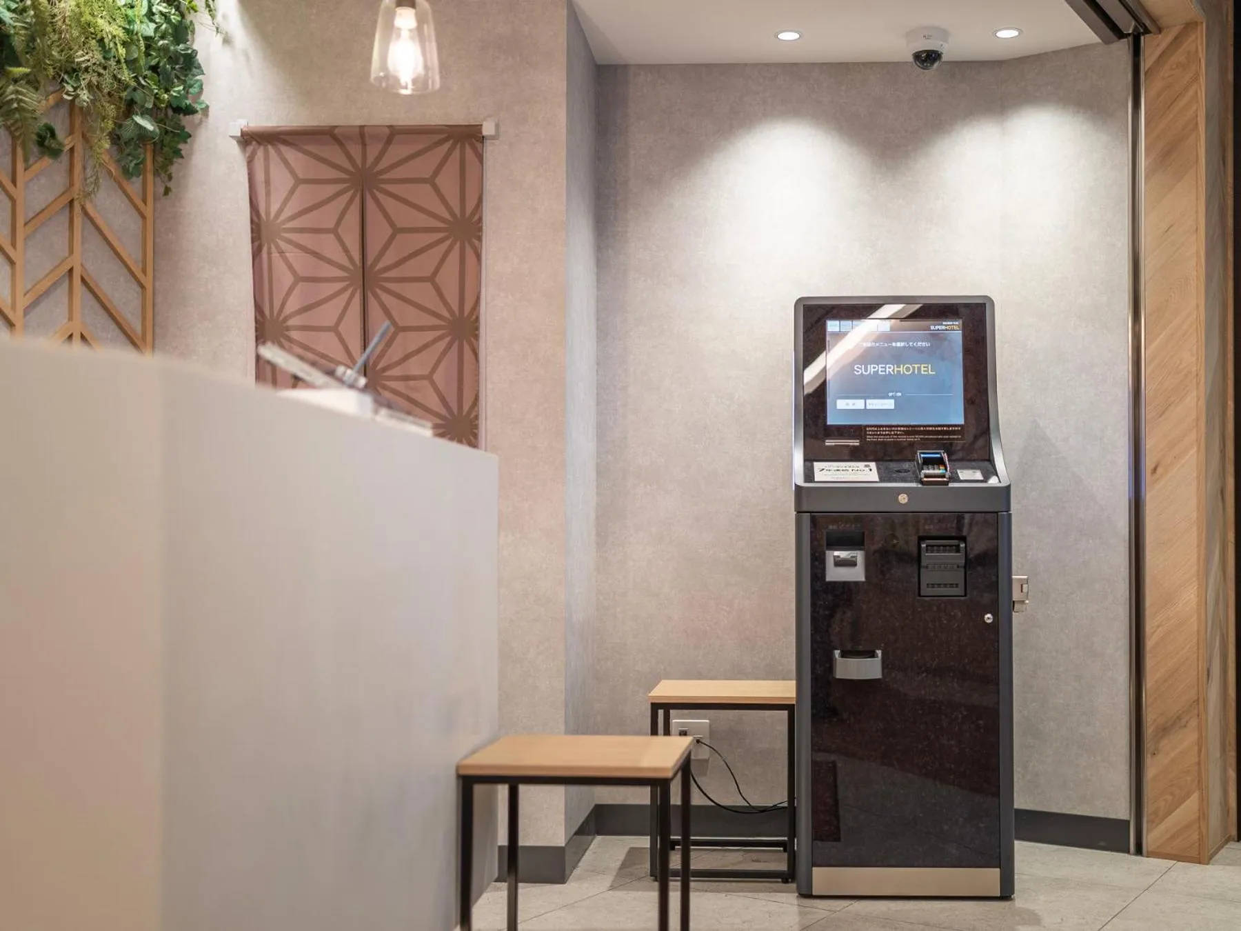 Super Hotel Premier Namba Shinsaibashi Natural Hot Spring