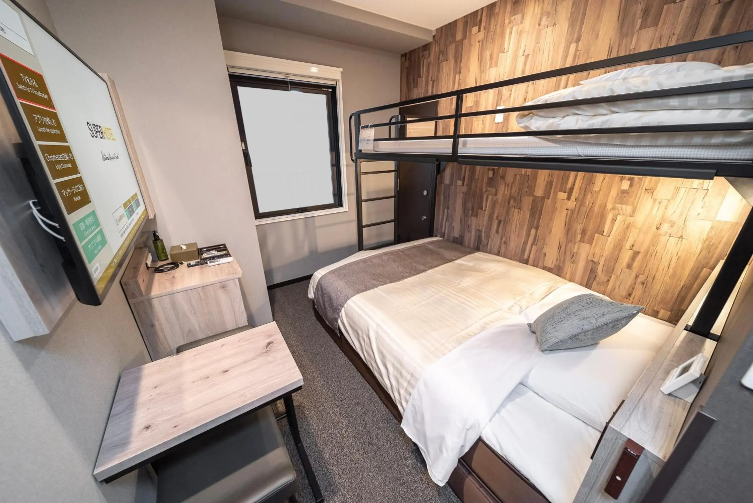 Double Room with Loft Bed in Super Hotel Premier Namba Shinsaibashi Natural Hot Spring Double Room with Loft Bed in Super Hotel Premier Namba Shinsaibashi Natural Hot Spring