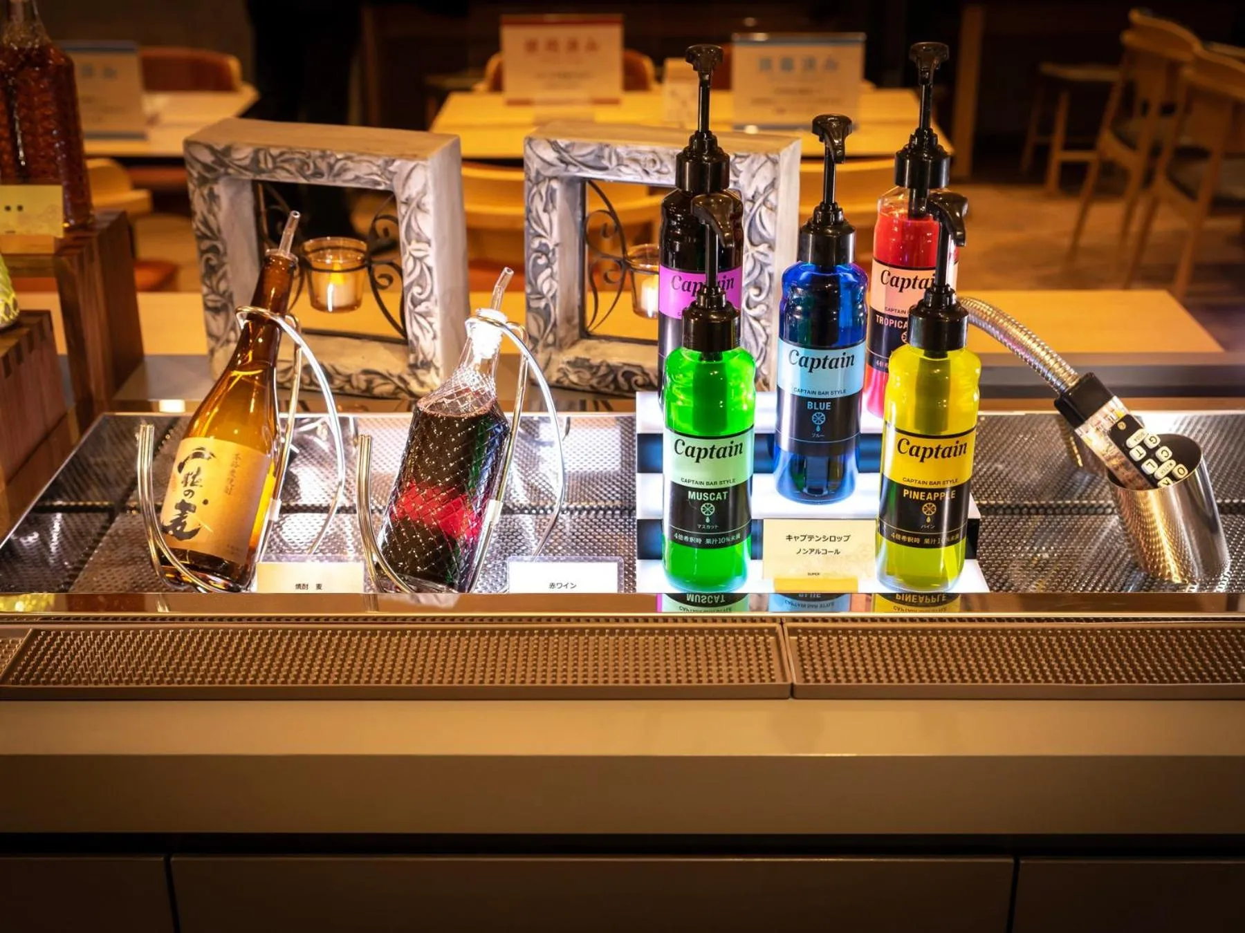 Super Hotel Premier Namba Shinsaibashi Natural Hot Spring