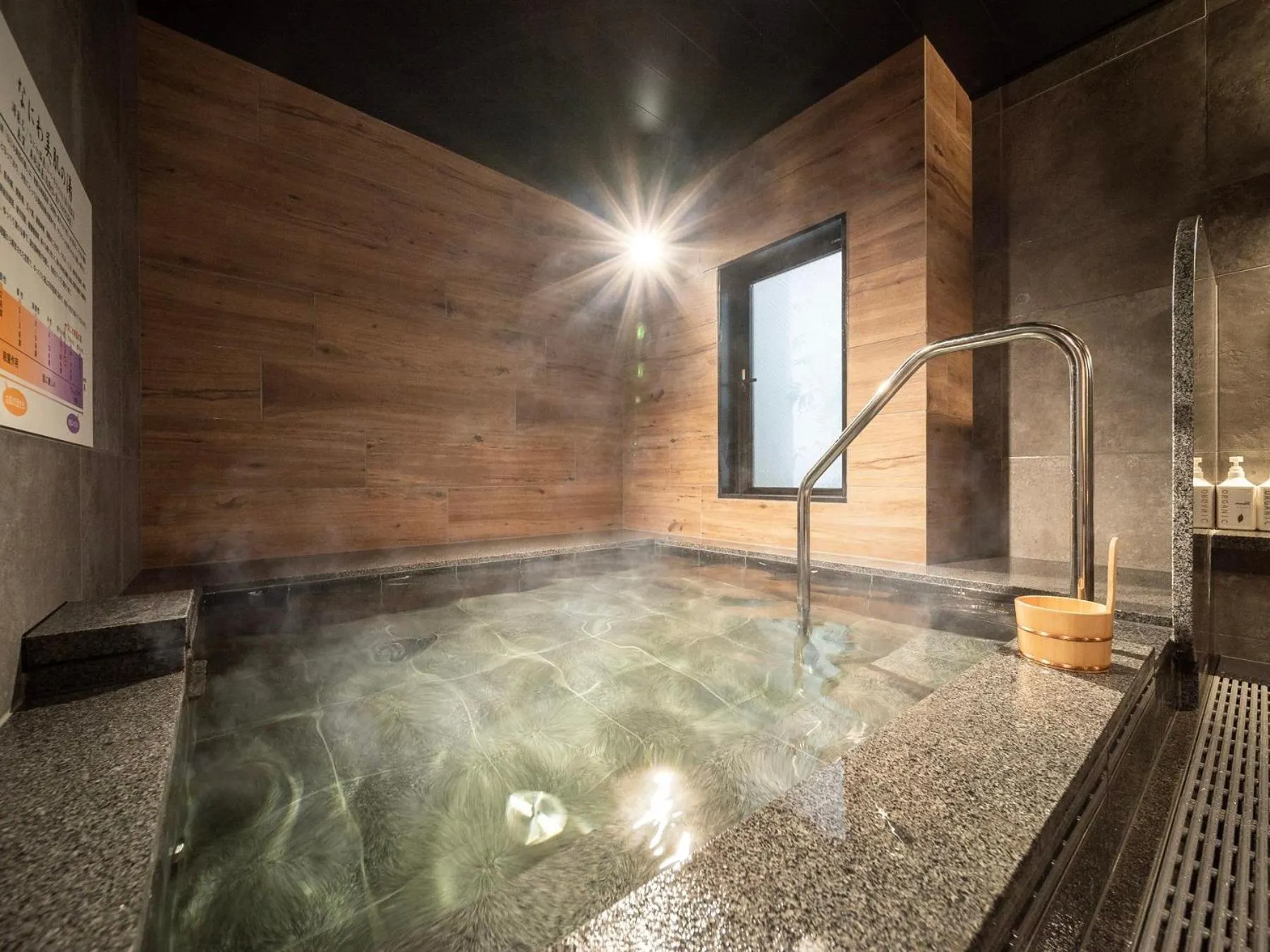 Hot Spring Bath in Super Hotel Premier Namba Shinsaibashi Natural Hot Spring