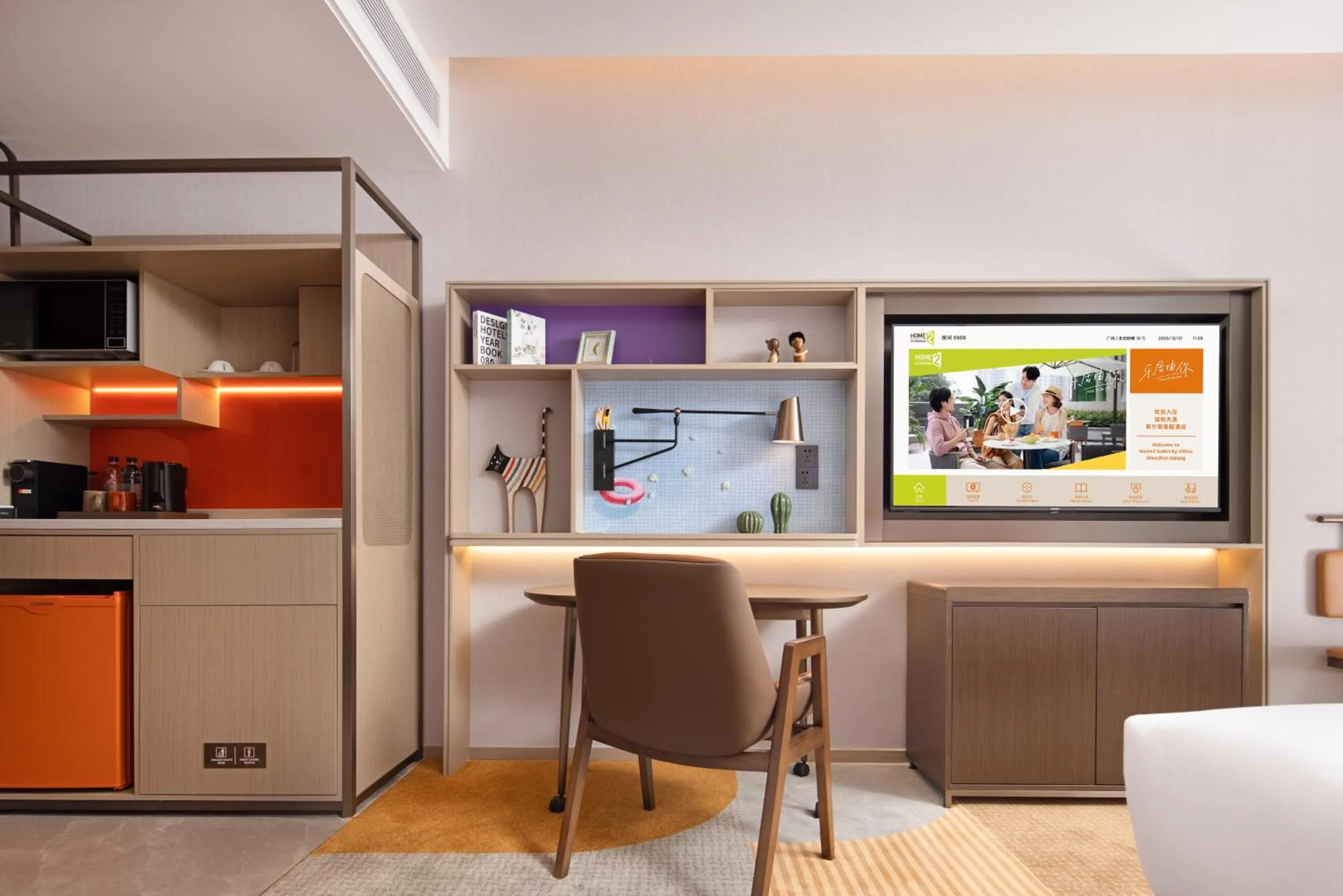 Home2 Suites By Hilton Shenzhen Dalang