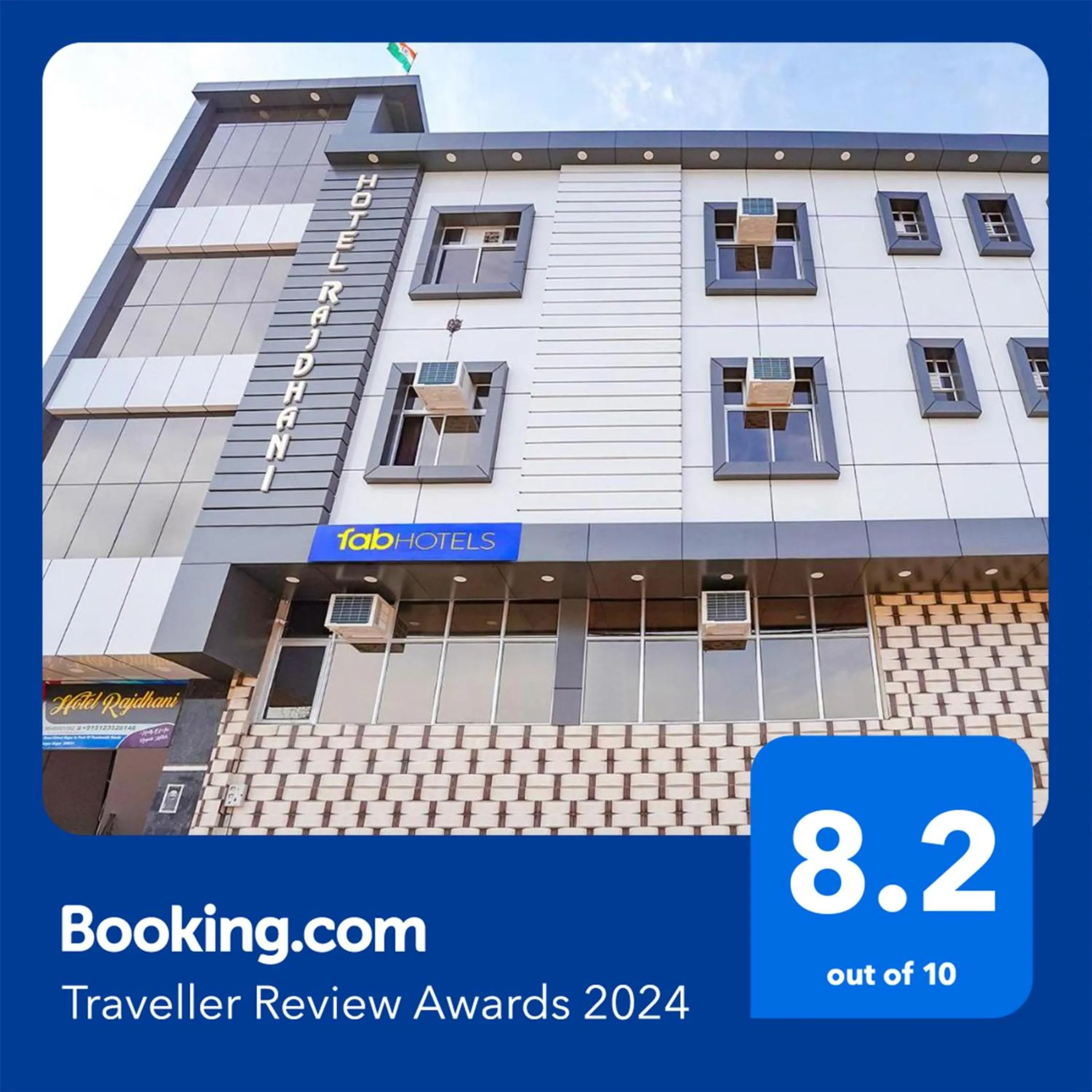 Property building in FabHotel Rajdhani