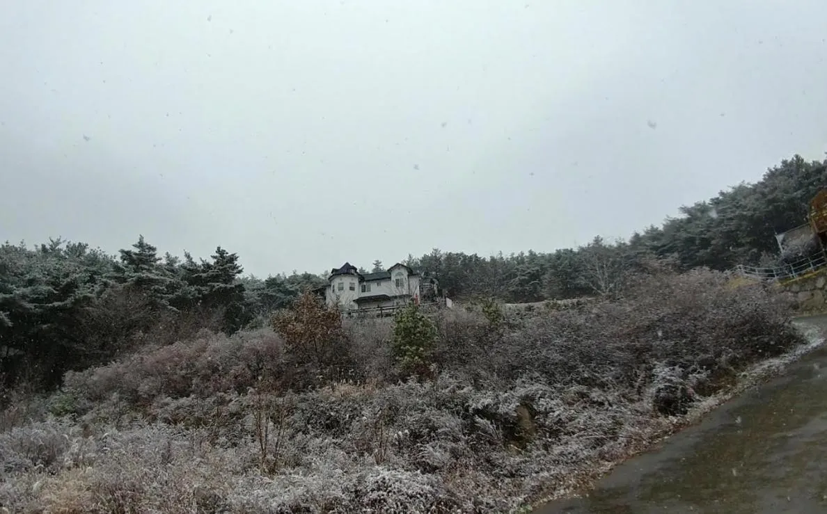 Natural landscape in Another world pension