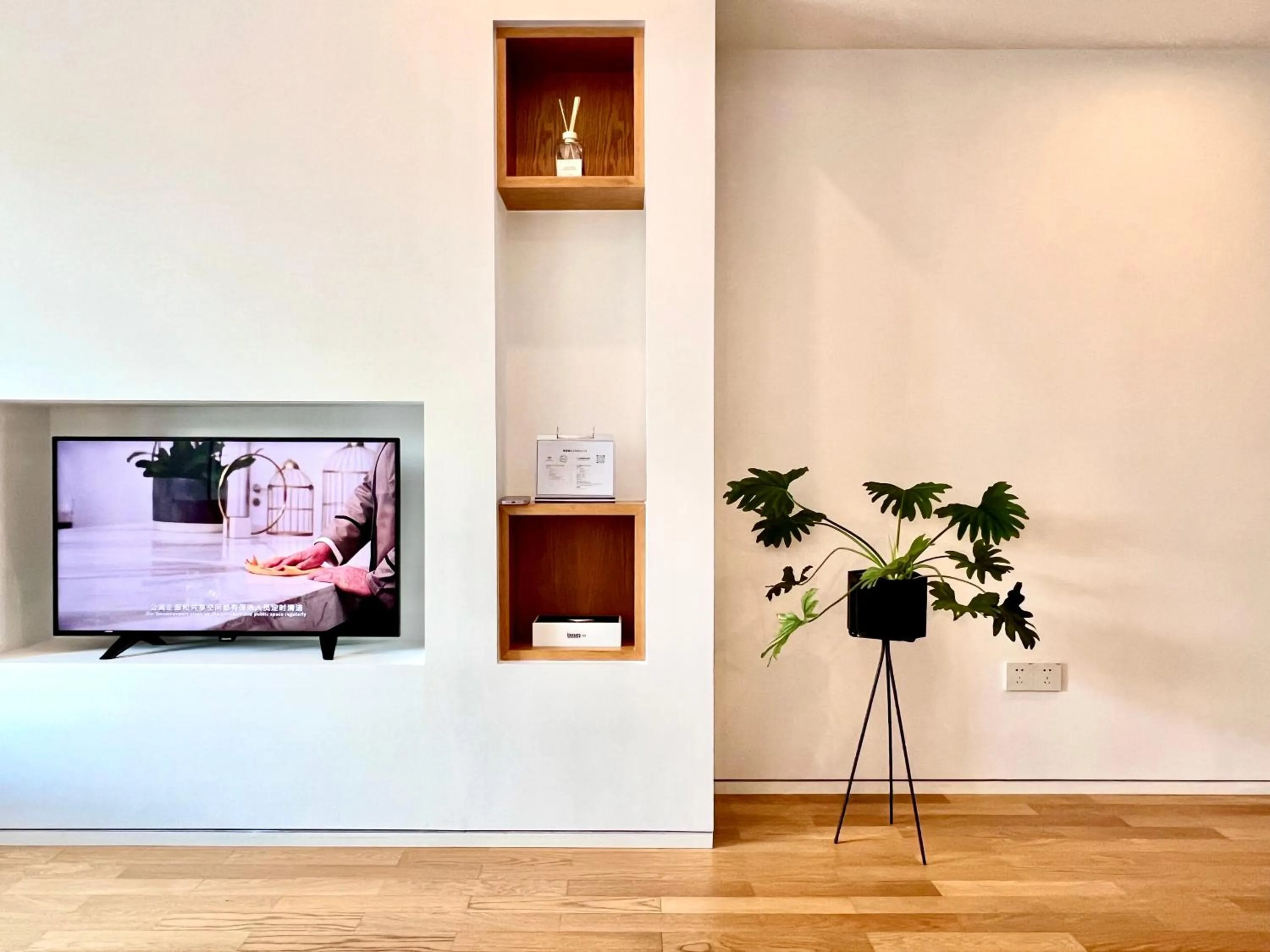 Living room in base-Shanghai SUHE Serviced Apartment, Near East Nanjing Road & People's Square