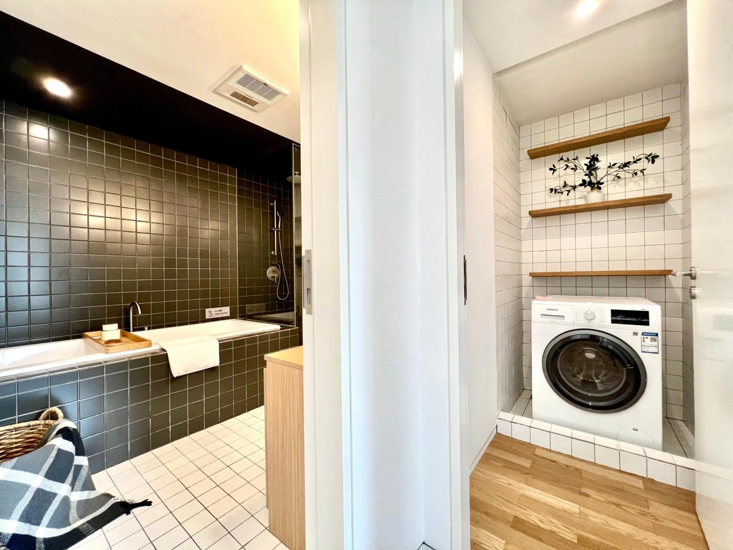 Bath in base-Shanghai SUHE Serviced Apartment, Near East Nanjing Road & People's Square