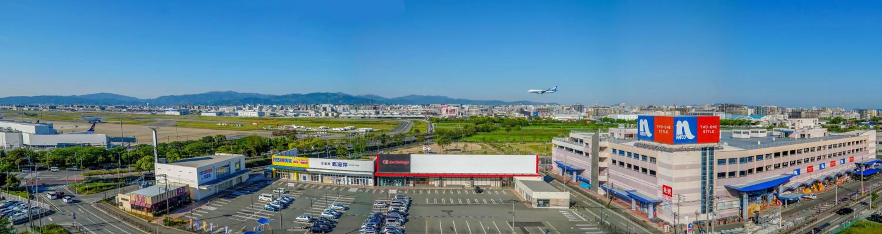 Hotel Grand View Fukuoka-Kuko