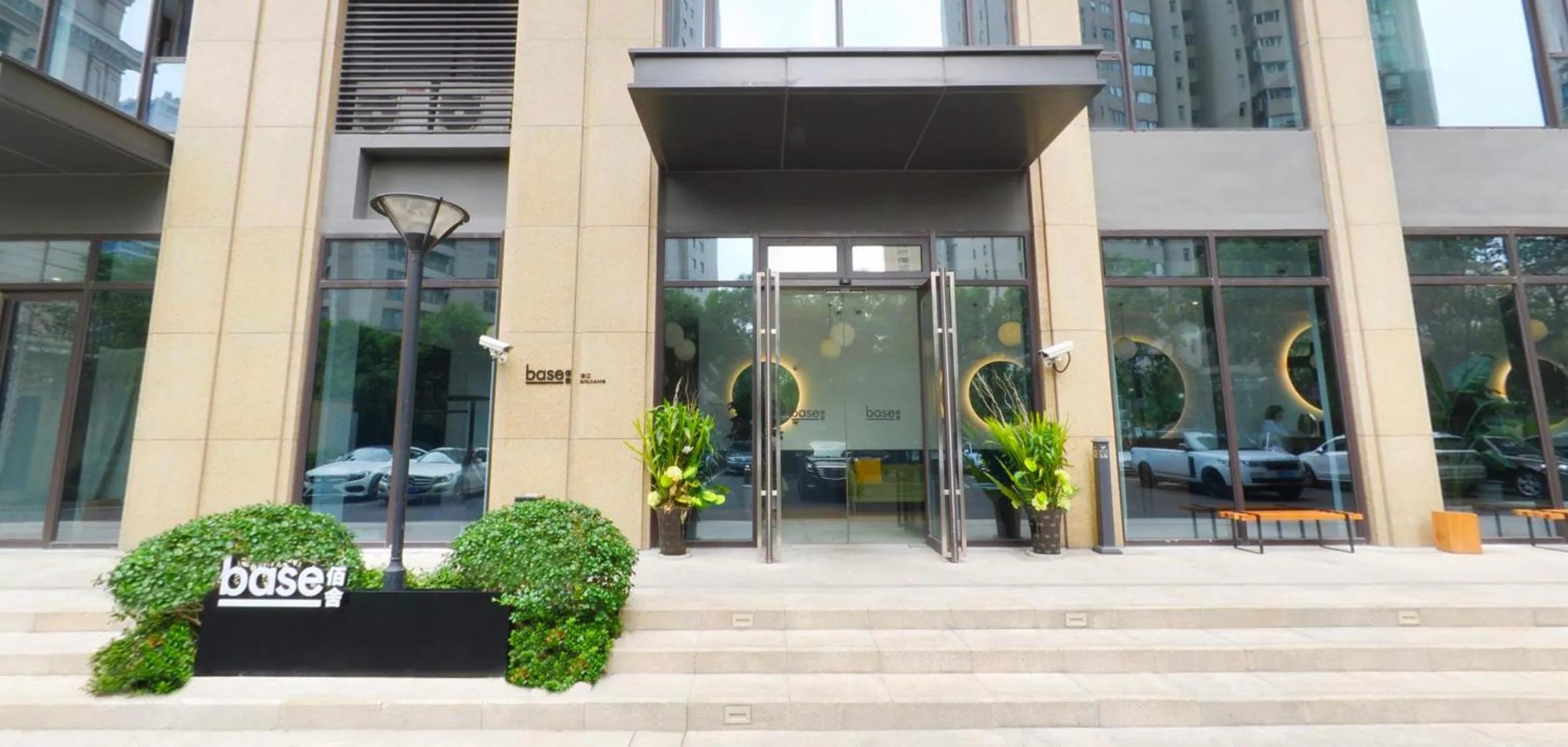 Property building in basePLUS-Shanghai BINJIANG Serviced Apartment - In room Washing Machine with Dryer function & Kitchen & Free 24hrs Coffee & Close to Expo Museum, Xintiandi & Subway nearby & English speaking & High speed free WiFi