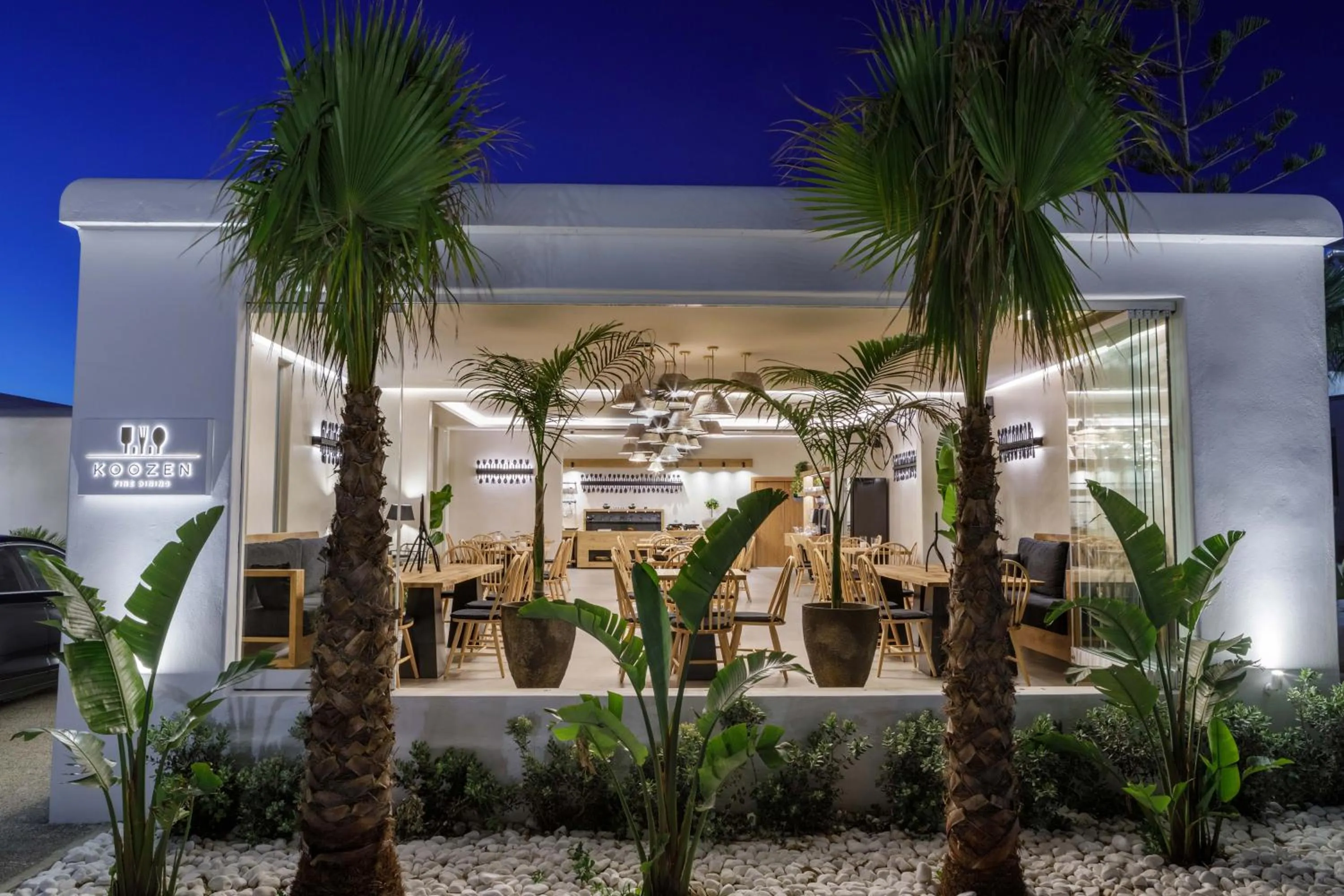 Restaurant/places to eat in Aeolos Resort