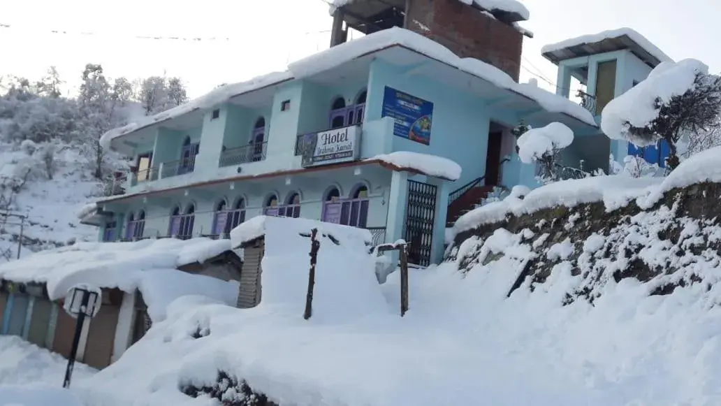 Brahma Kamal Brahma Kamal