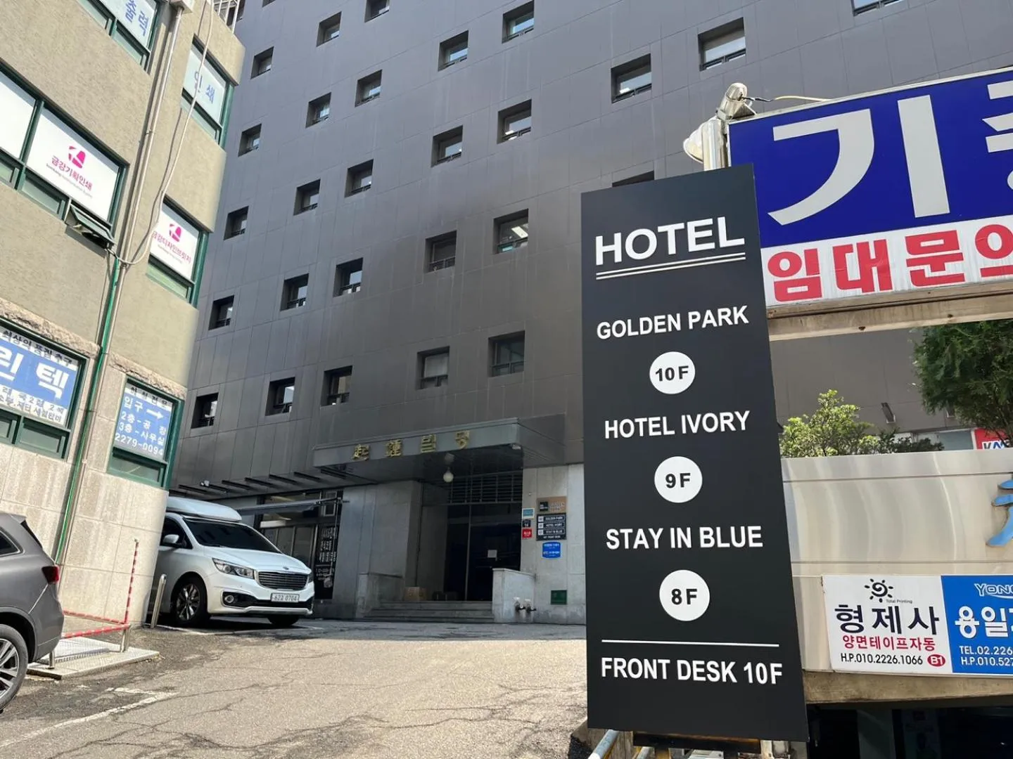 Property building in Stay in Blue