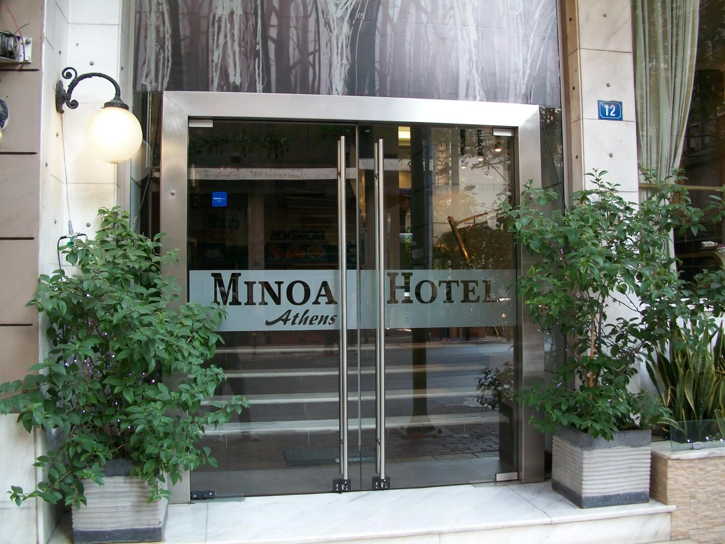 Facade/entrance in Minoa Athens Hotel