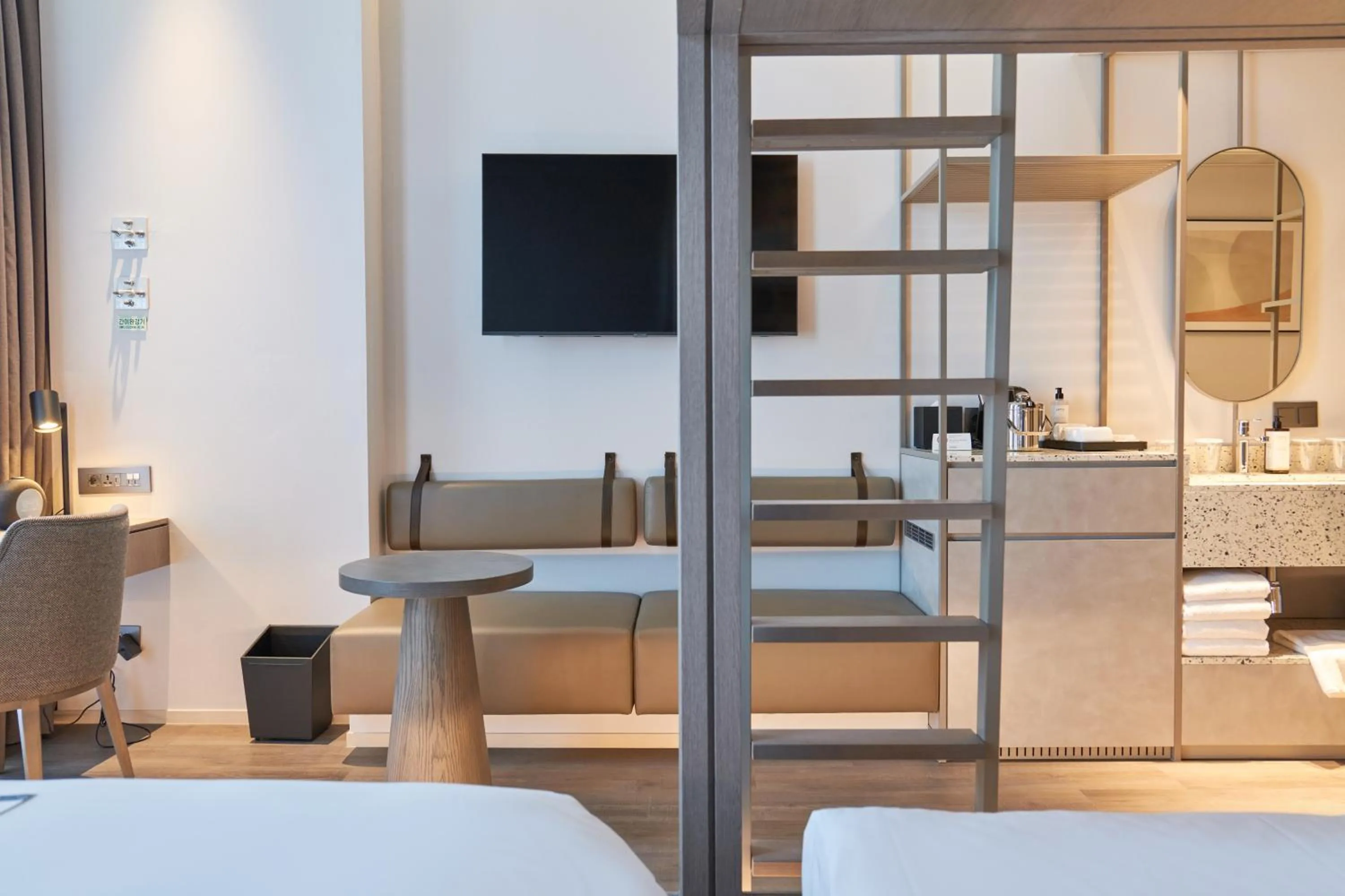 Bed in Nine Tree Premier ROKAUS Hotel Seoul Yongsan